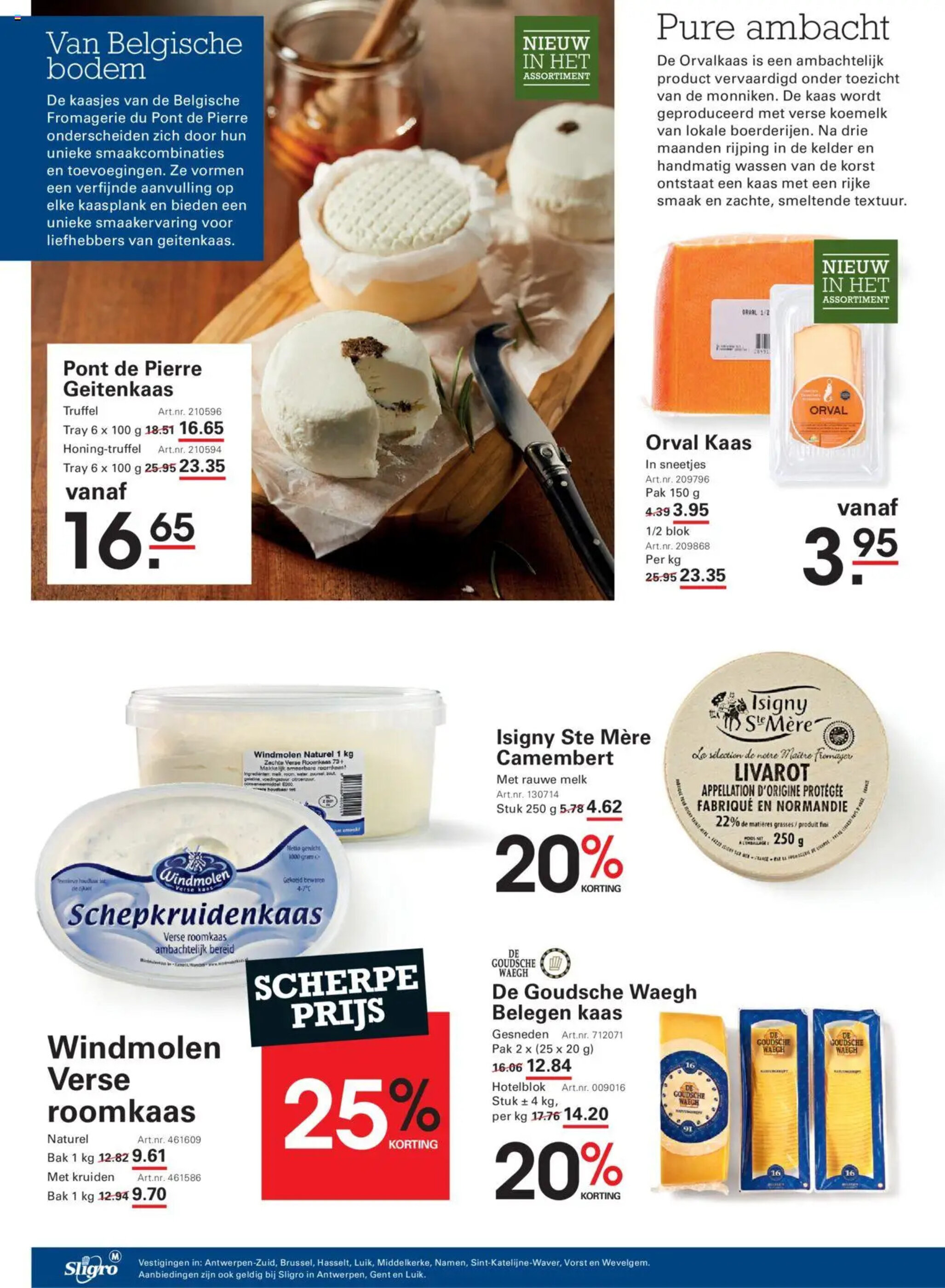 Sligro folder - 06-03-2025