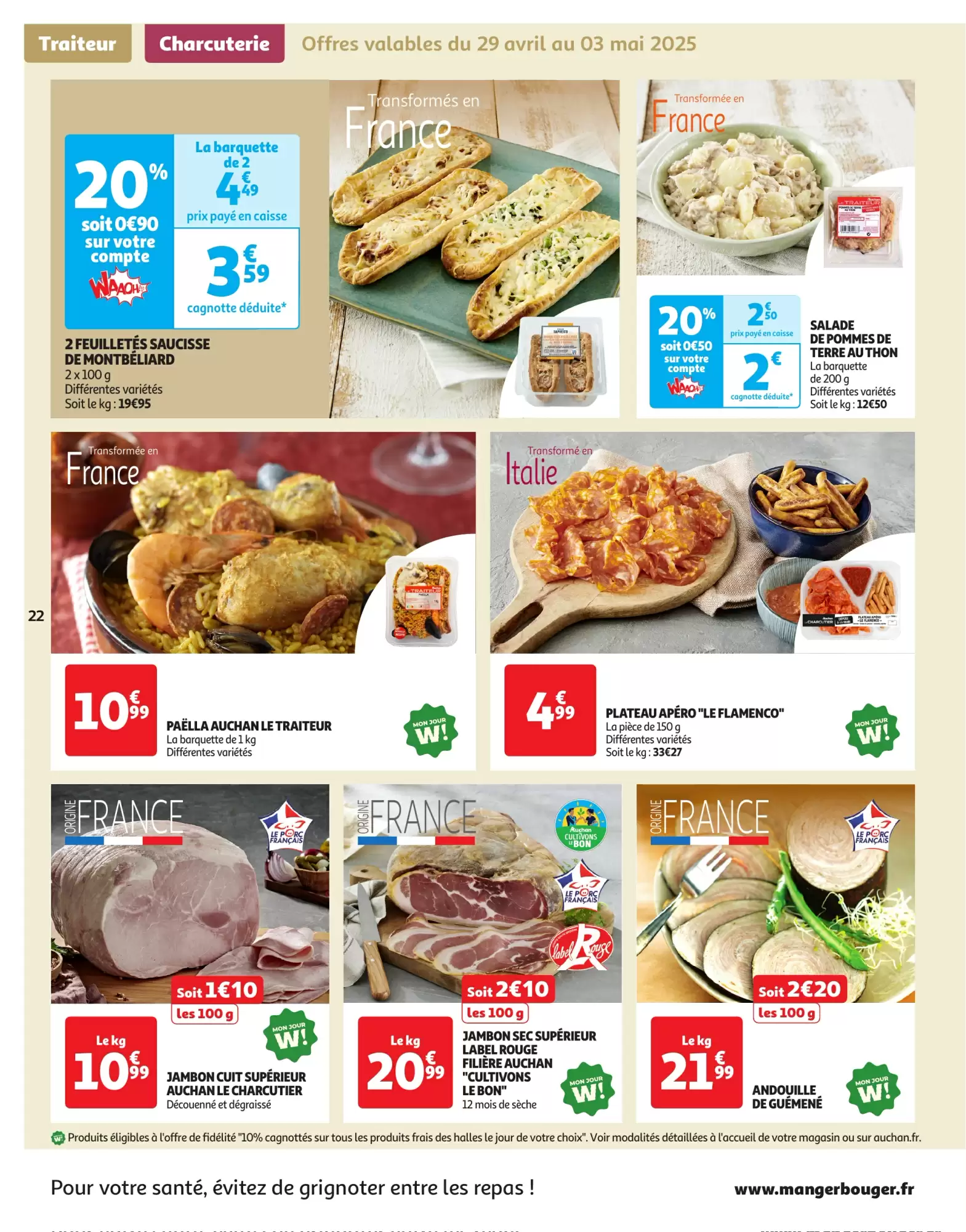 Auchan folder - 29-04-2025 ( is geldig vanaf 29-04-2025 t/m 11-05-2025)