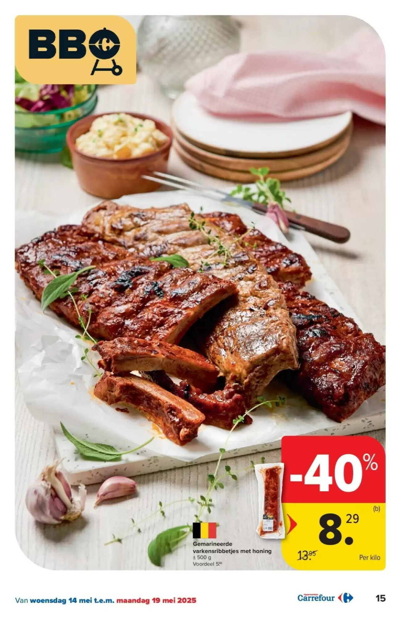 Carrefour folder - 14-05-2025 ( is geldig vanaf 14-05-2025 t/m 26-05-2025)