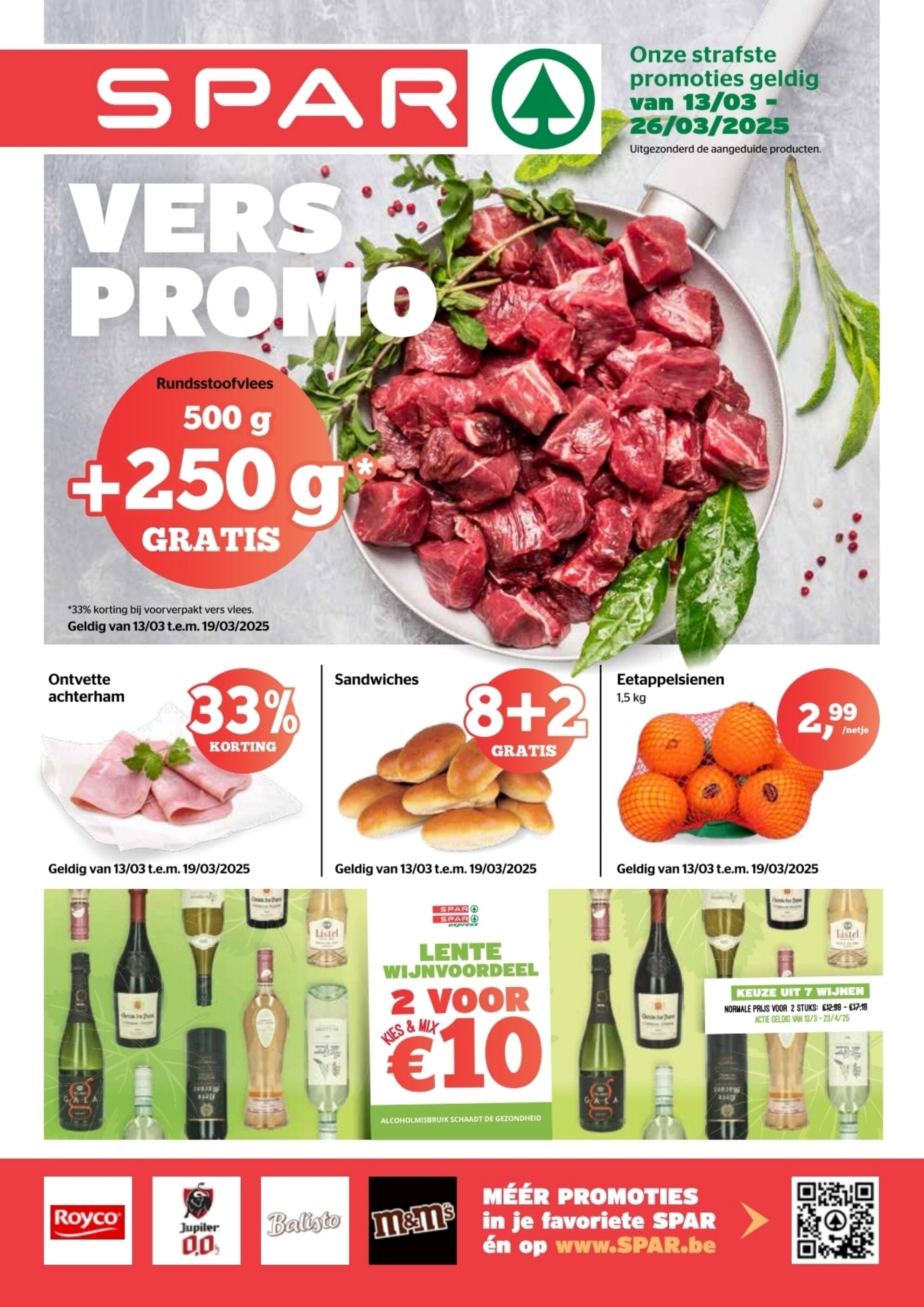 Spar Express folder - 13-03-2025