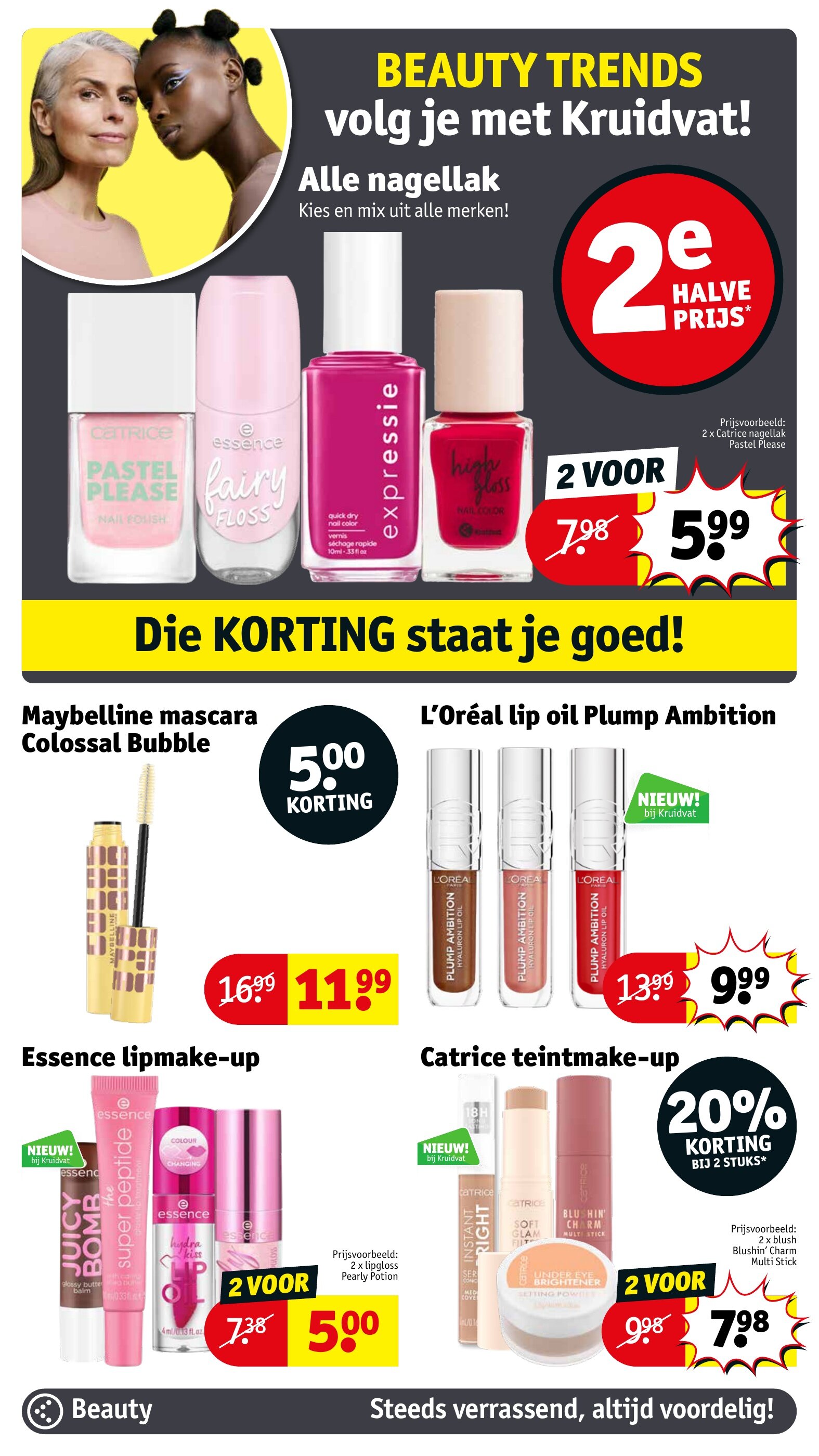 Kruidvat folder week 17 - 22-04-2025 ( is geldig vanaf 22-04-2025 t/m 27-04-2025)