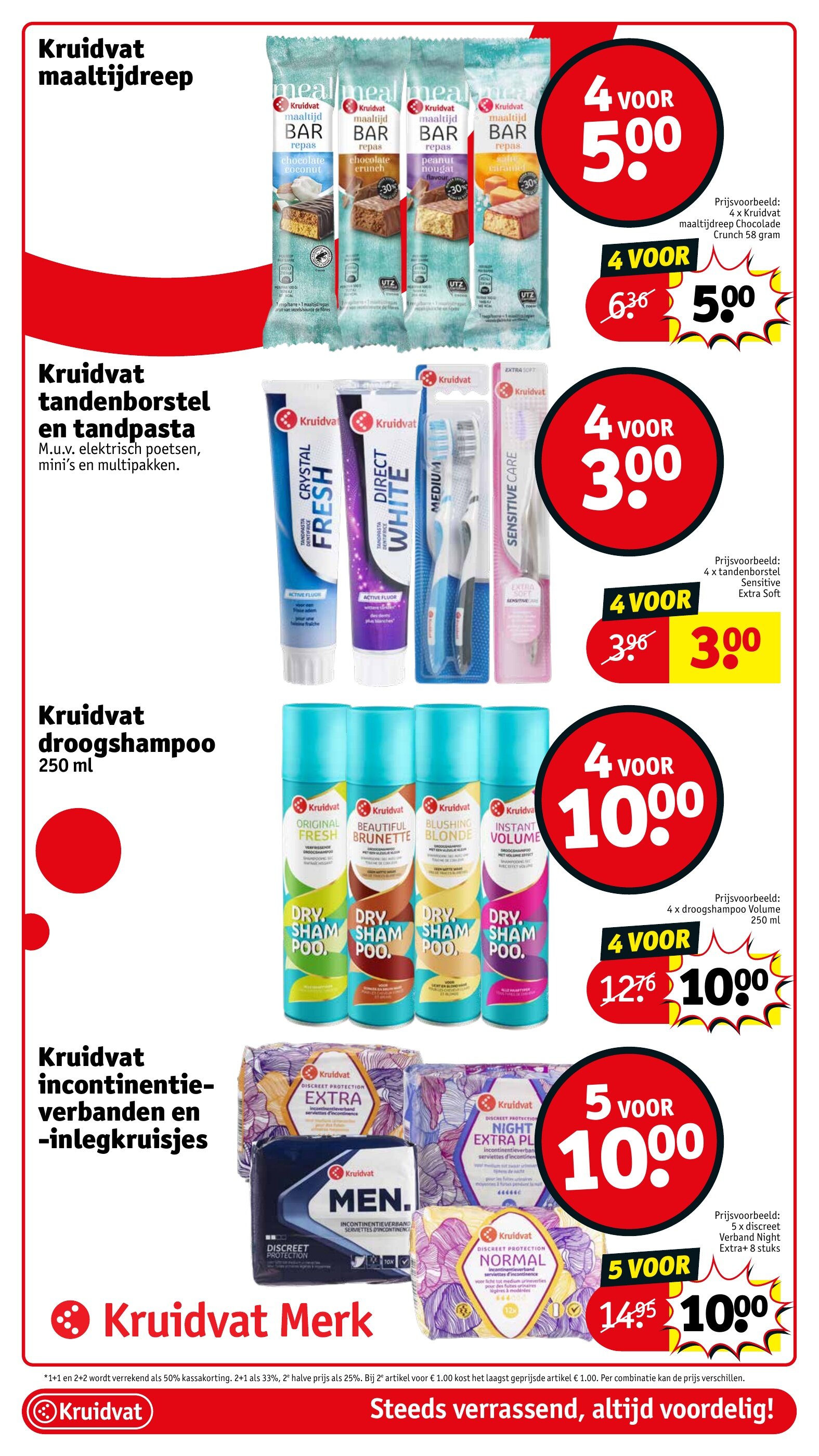 Kruidvat folder week 17 - 22-04-2025 ( is geldig vanaf 22-04-2025 t/m 27-04-2025)