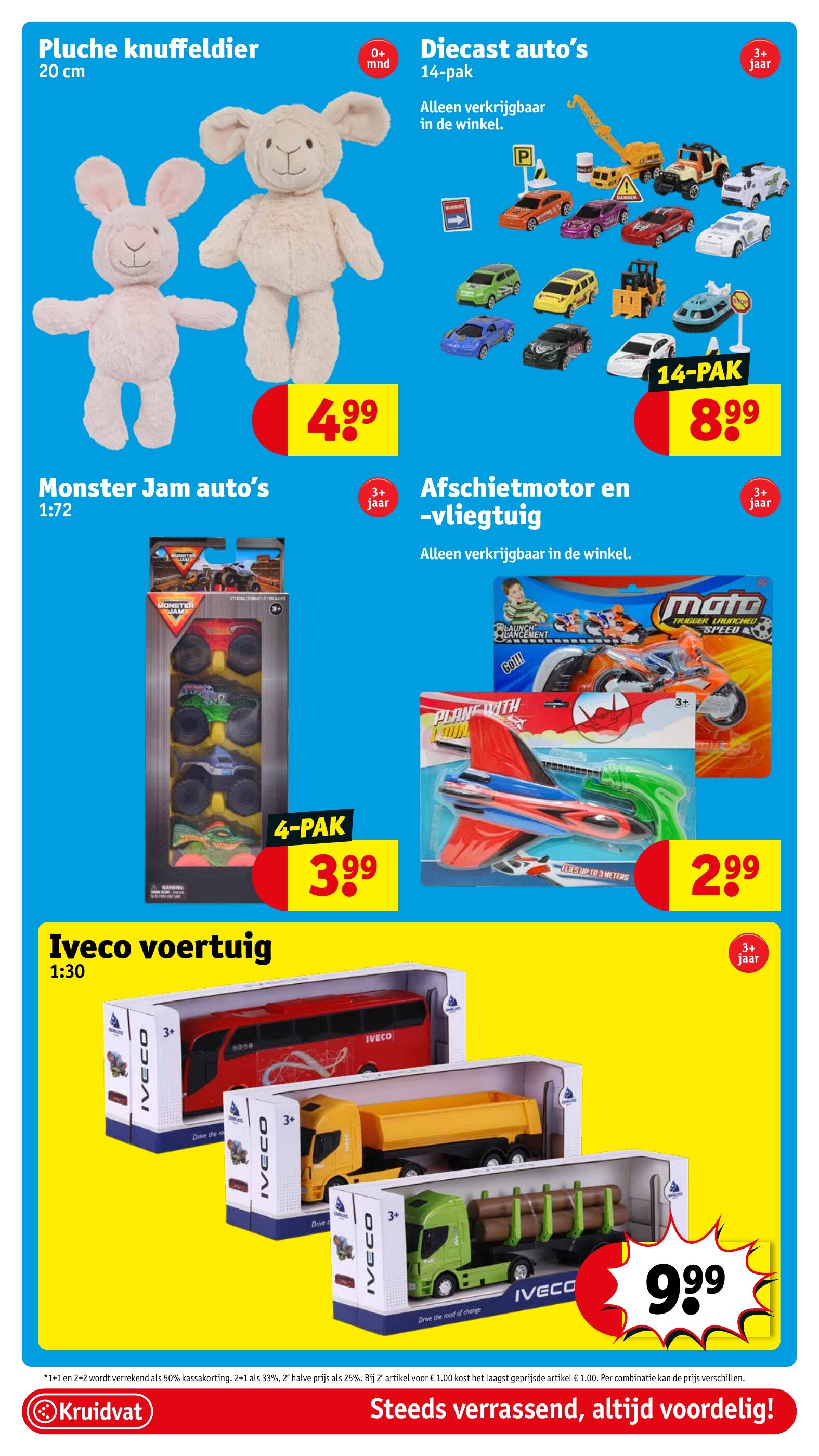 Kruidvat folder week 17 - 22-04-2025 ( is geldig vanaf 22-04-2025 t/m 27-04-2025)