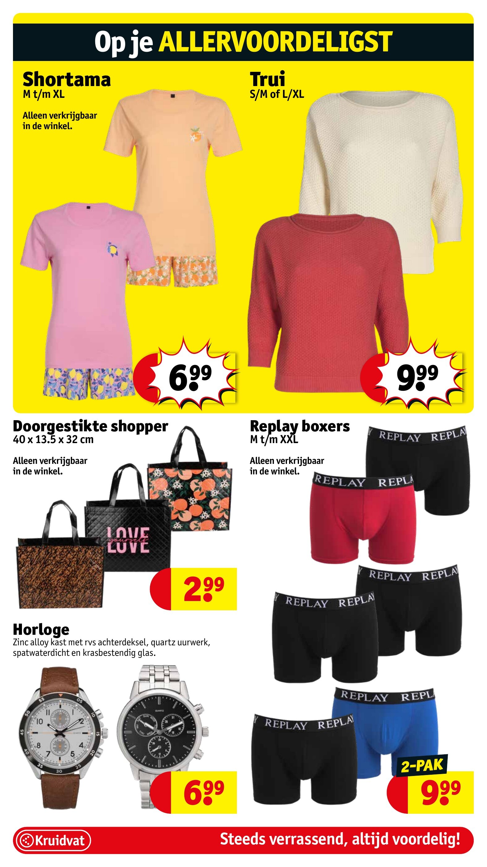 Kruidvat folder week 17 - 22-04-2025 ( is geldig vanaf 22-04-2025 t/m 27-04-2025)