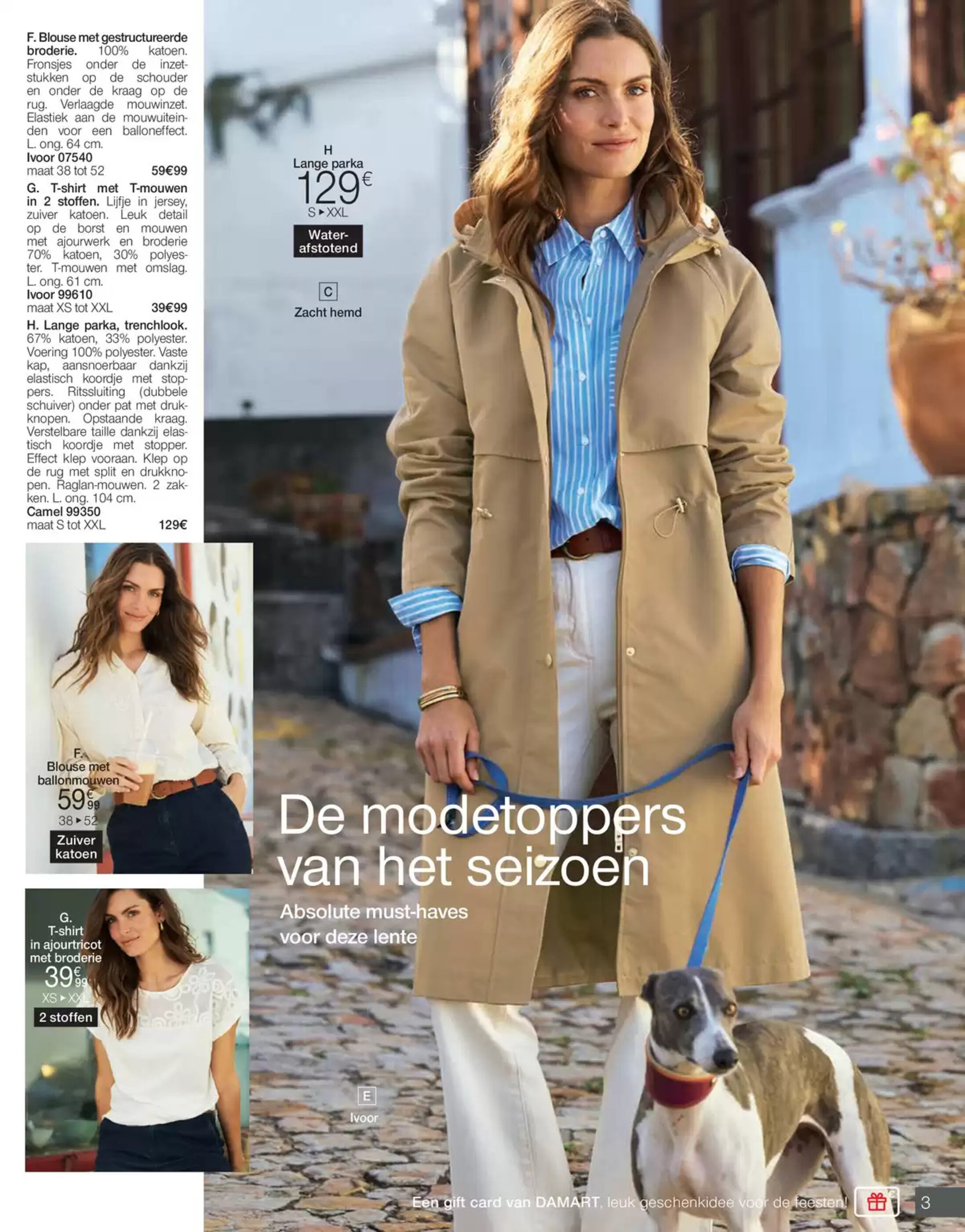 Damart folder - 24-02-2025 ( is geldig vanaf 24-02-2025 t/m 30-06-2025)