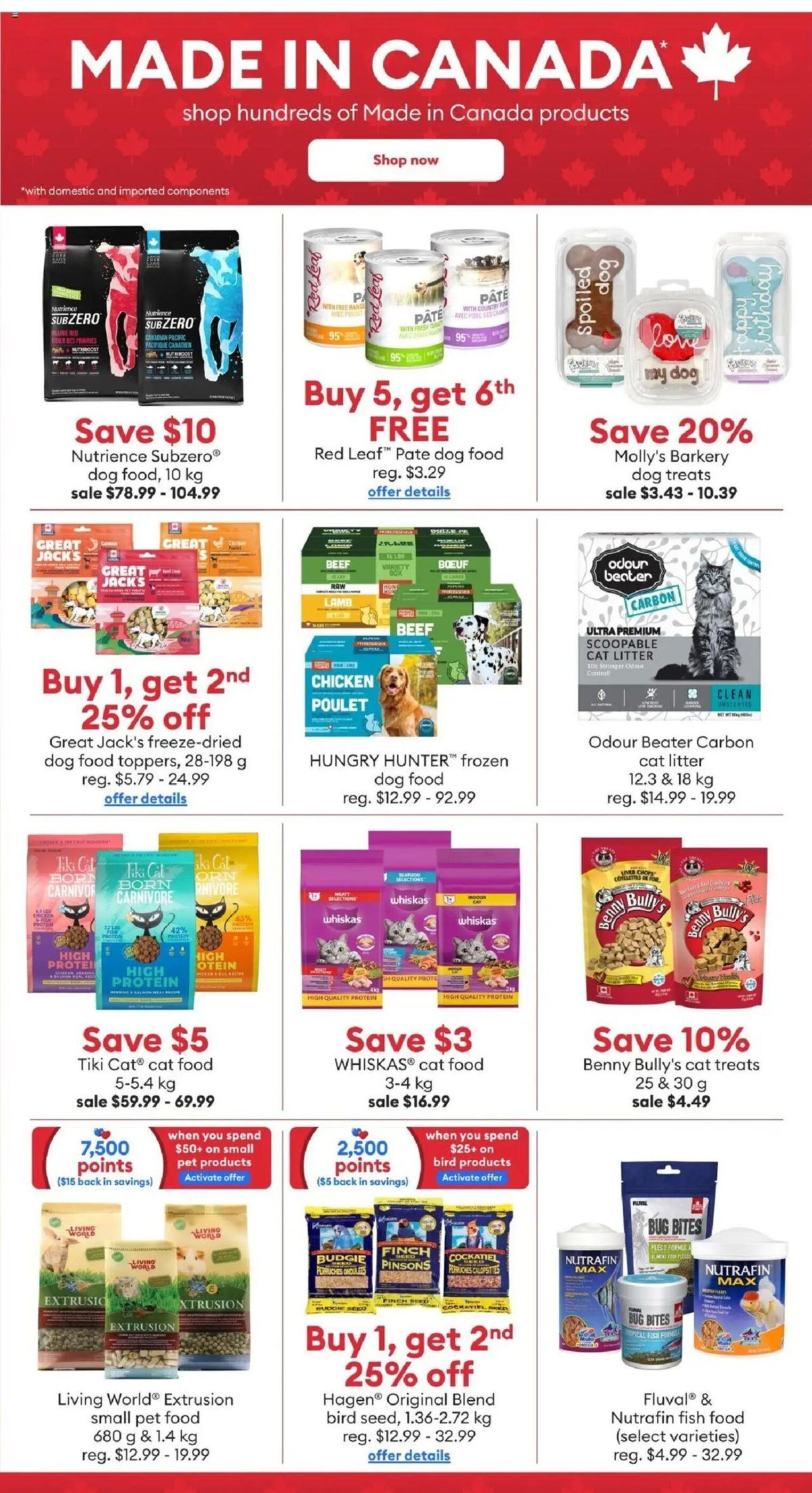 Petsmart flyer - 07-04-2025