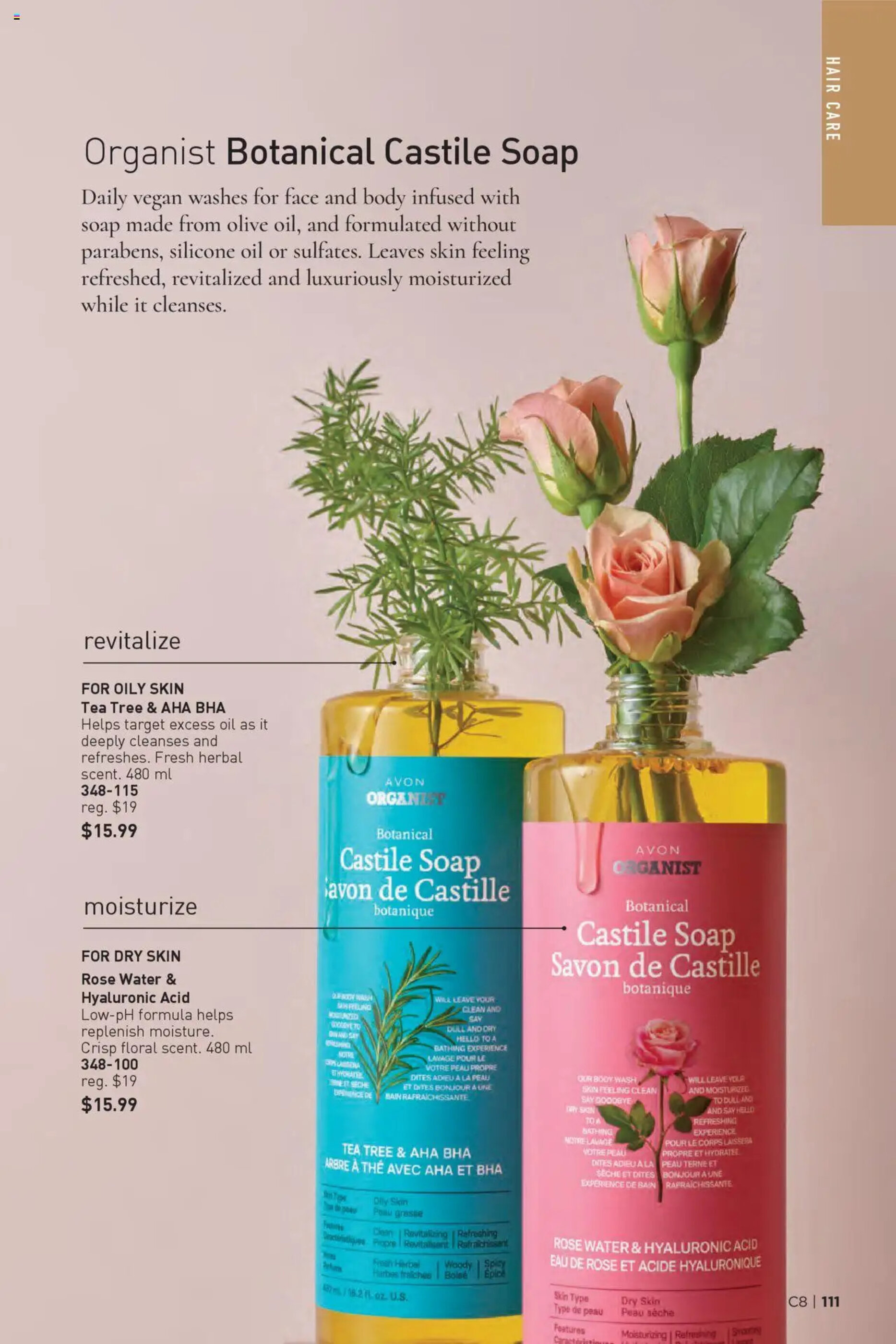 AVON flyer - 10-04-2025