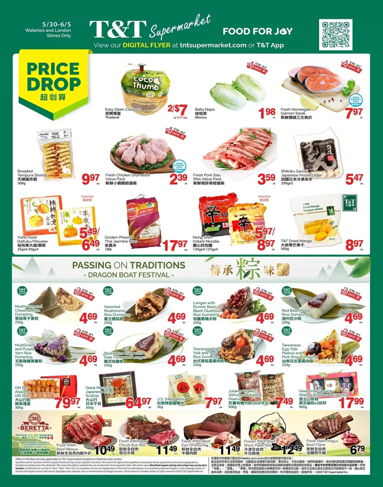 T&T Supermarket flyer week 22 - 30-05-2025 (30-05-2025 05-06-2025) | 1