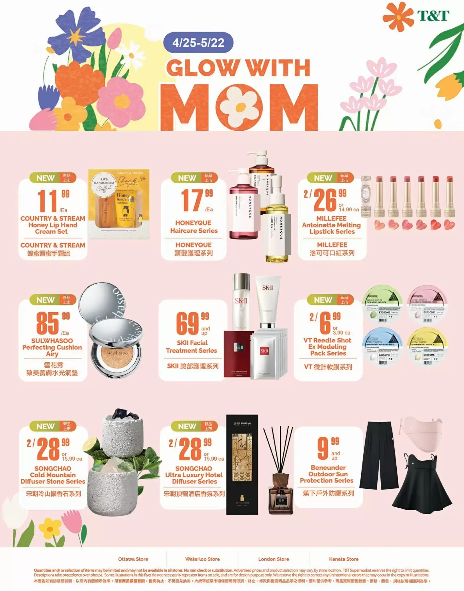 T&T Supermarket flyer week 19 - 09-05-2025