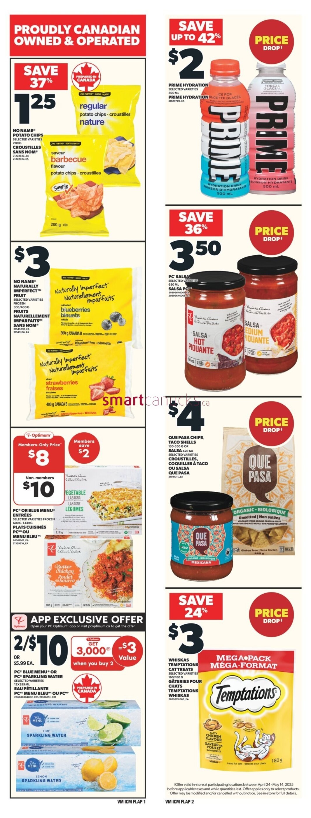 Valu-mart flyer - 24-04-2025 (Valu-mart 24-04-2025 04-05-2025) | 1