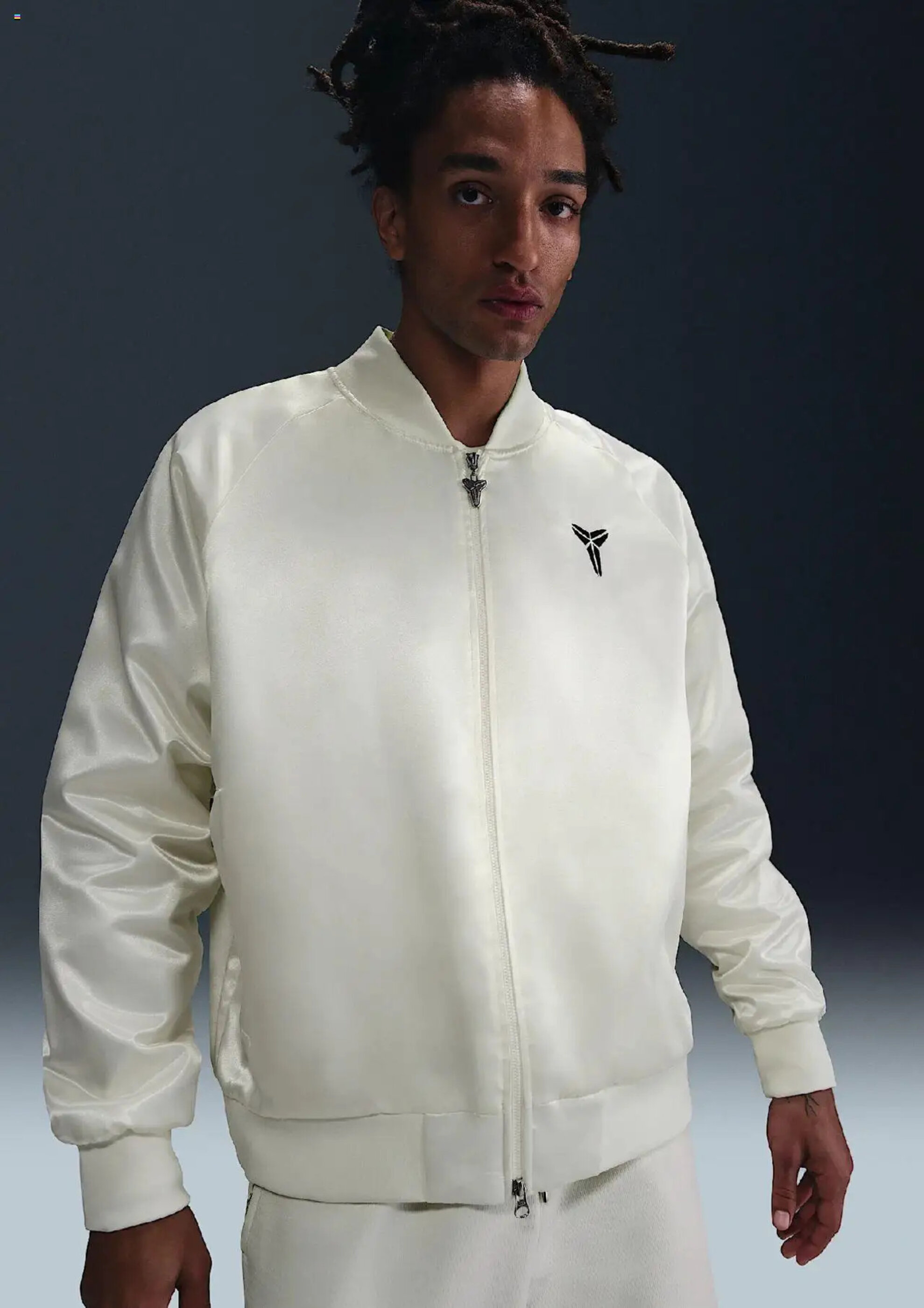 Nike leták - 01-03-2025