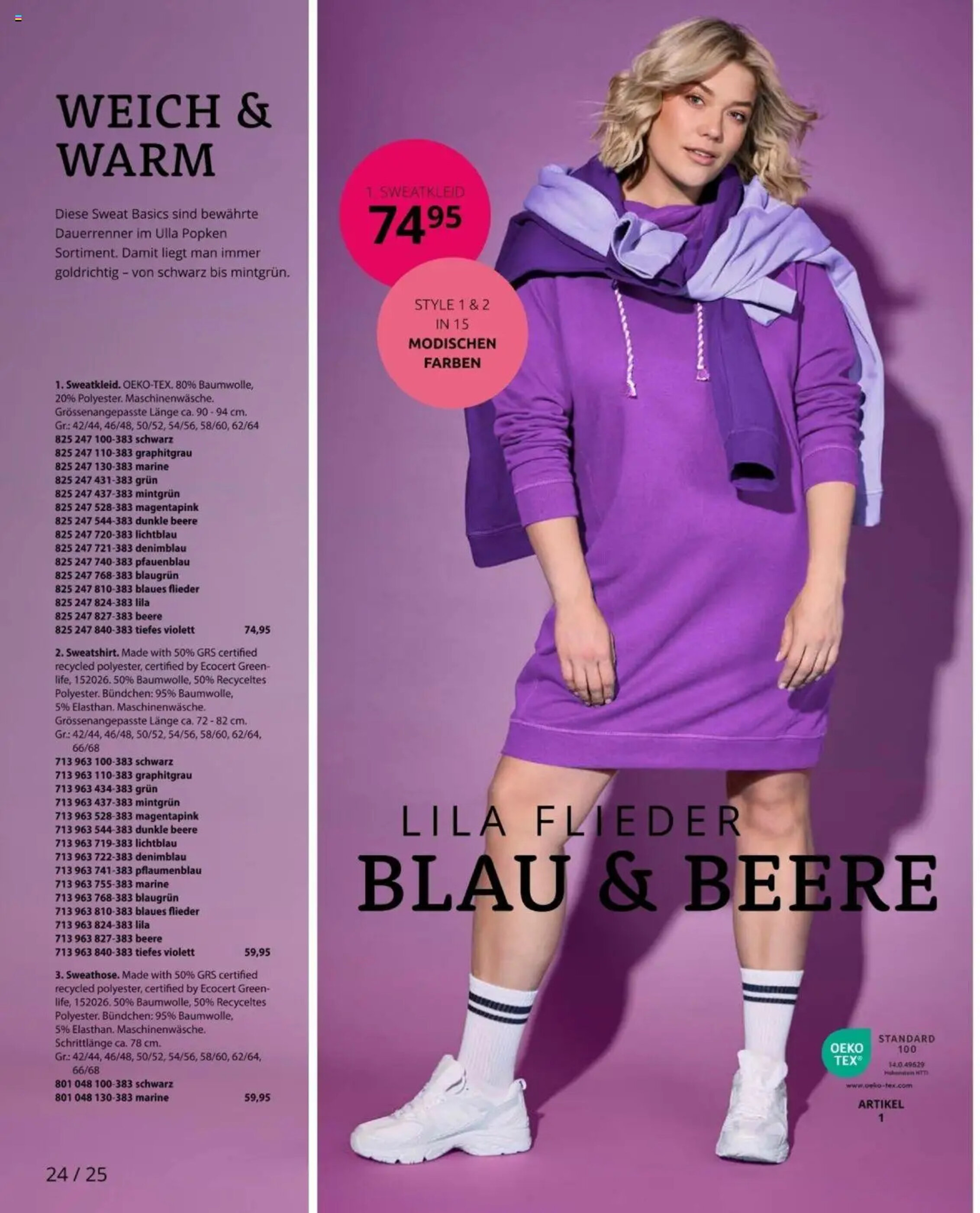 Ulla Popken Prospekt - 01-02-2025