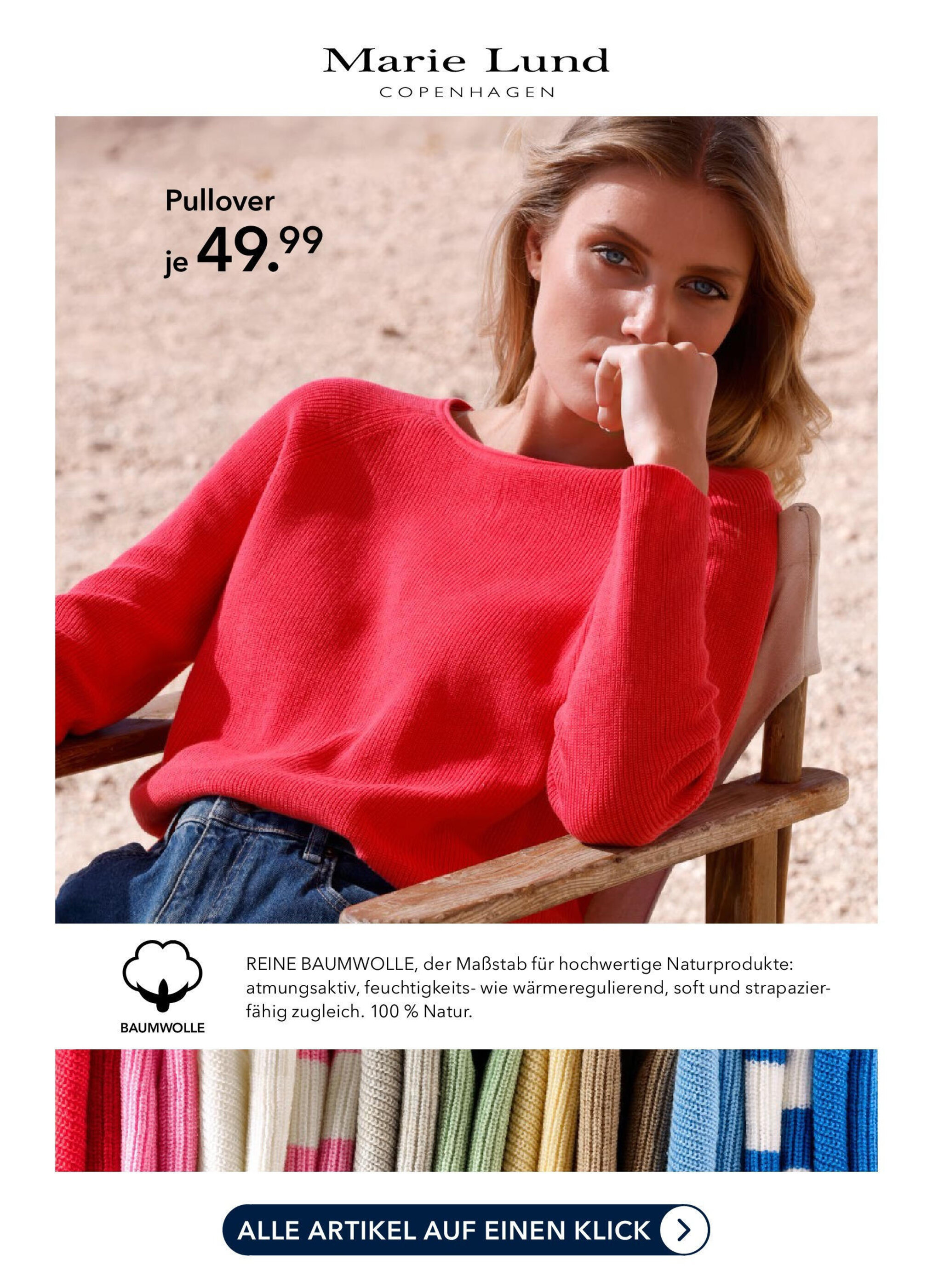 Peek & Cloppenburg Prospekt woche 13 - 23-03-2025