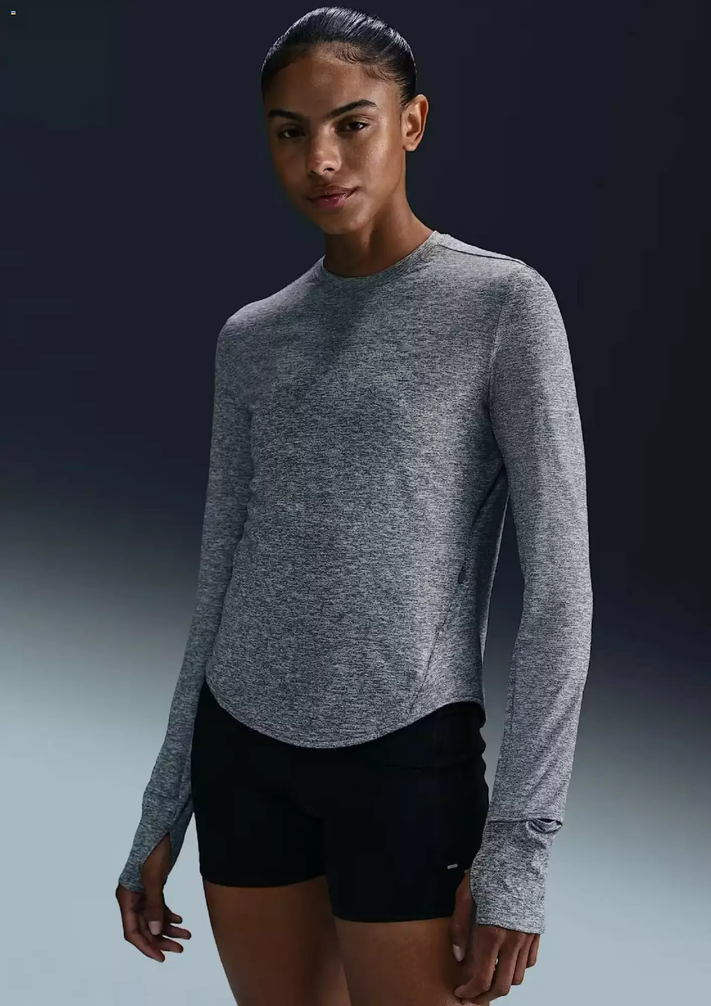 Nike Prospekt - 01-05-2025 ( ist gültig von 01-05-2025 bis 31-05-2025) | 5