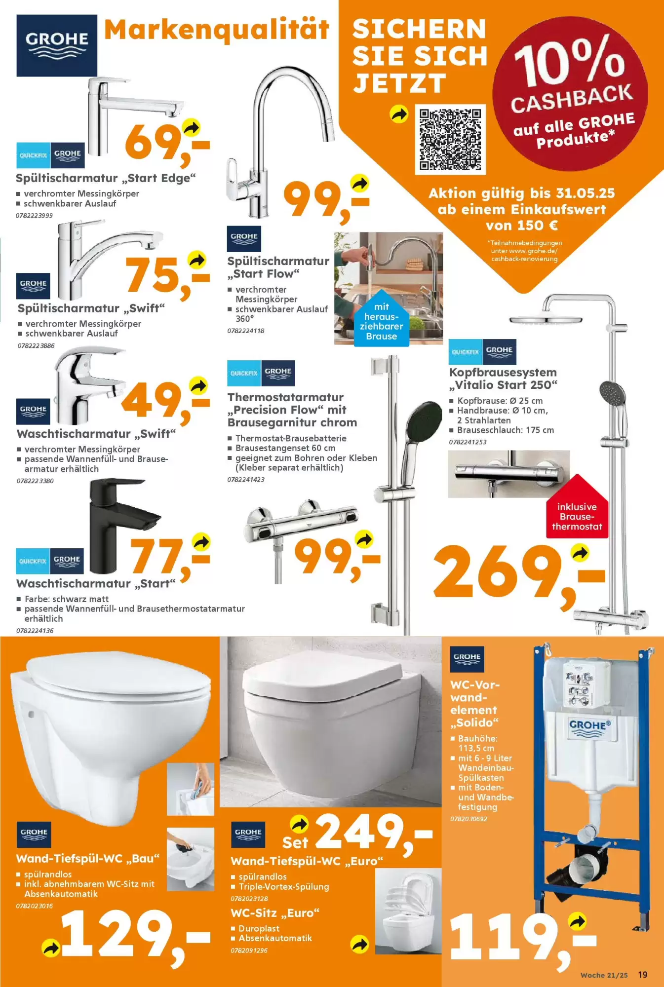 Globus Baumarkt Prospekt - 18-05-2025 ( ist gültig von 18-05-2025 bis 24-05-2025) | 19