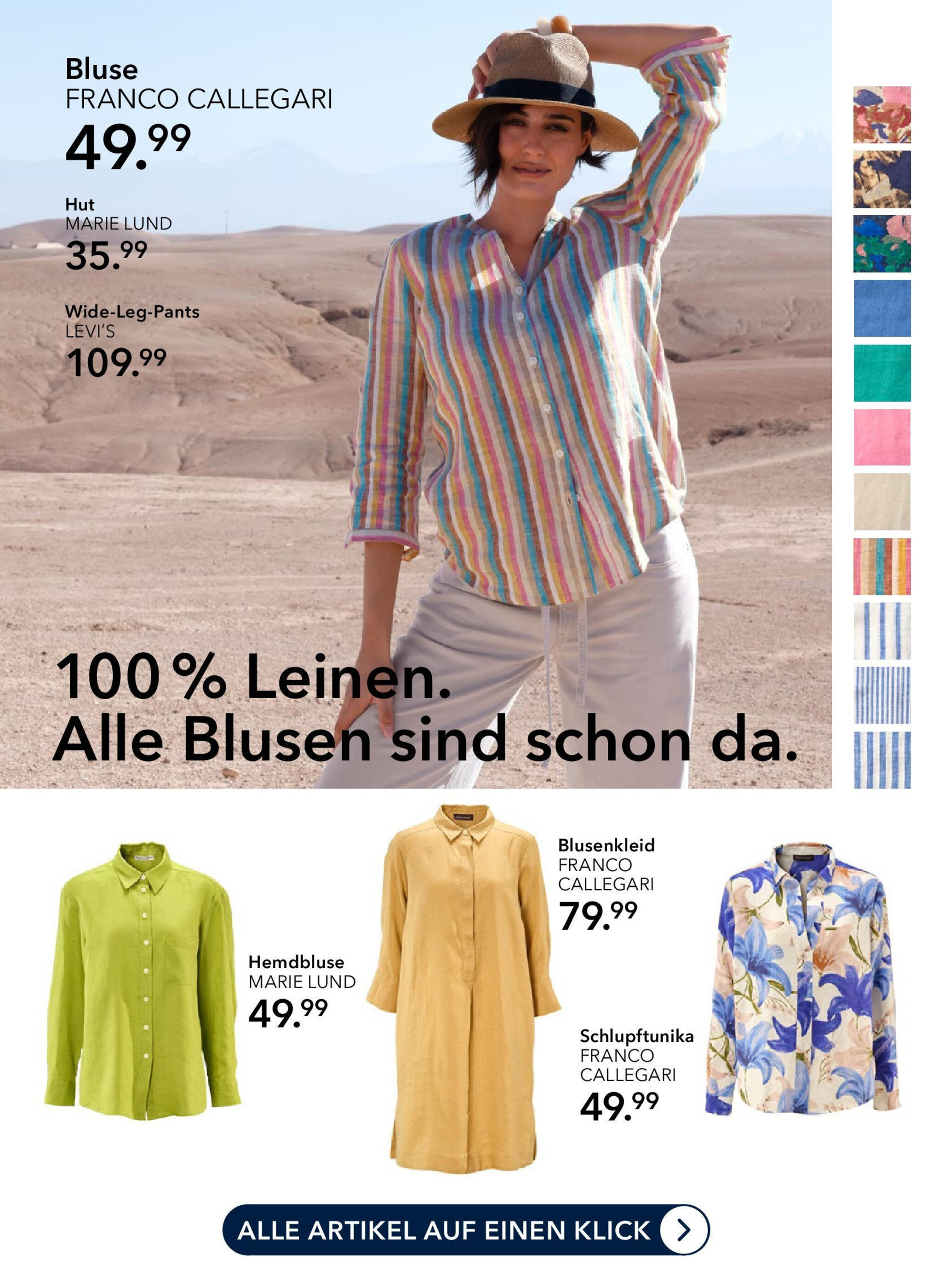 Peek & Cloppenburg Prospekt - 20-04-2025