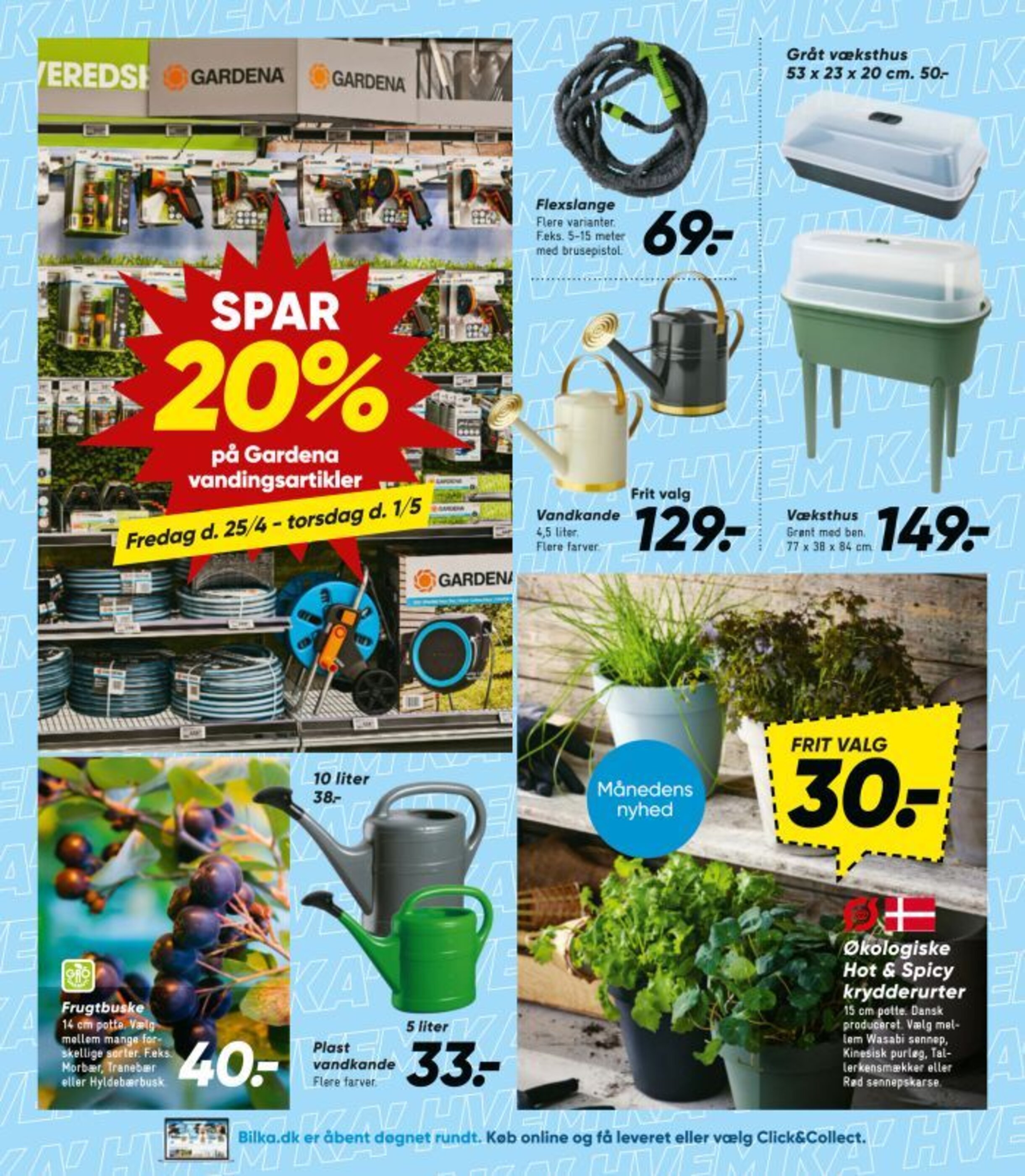 Bilka tilbudsavis uge 17 - 25-04-2025 ( gælder fra 25-04-2025 indtil 01-05-2025)