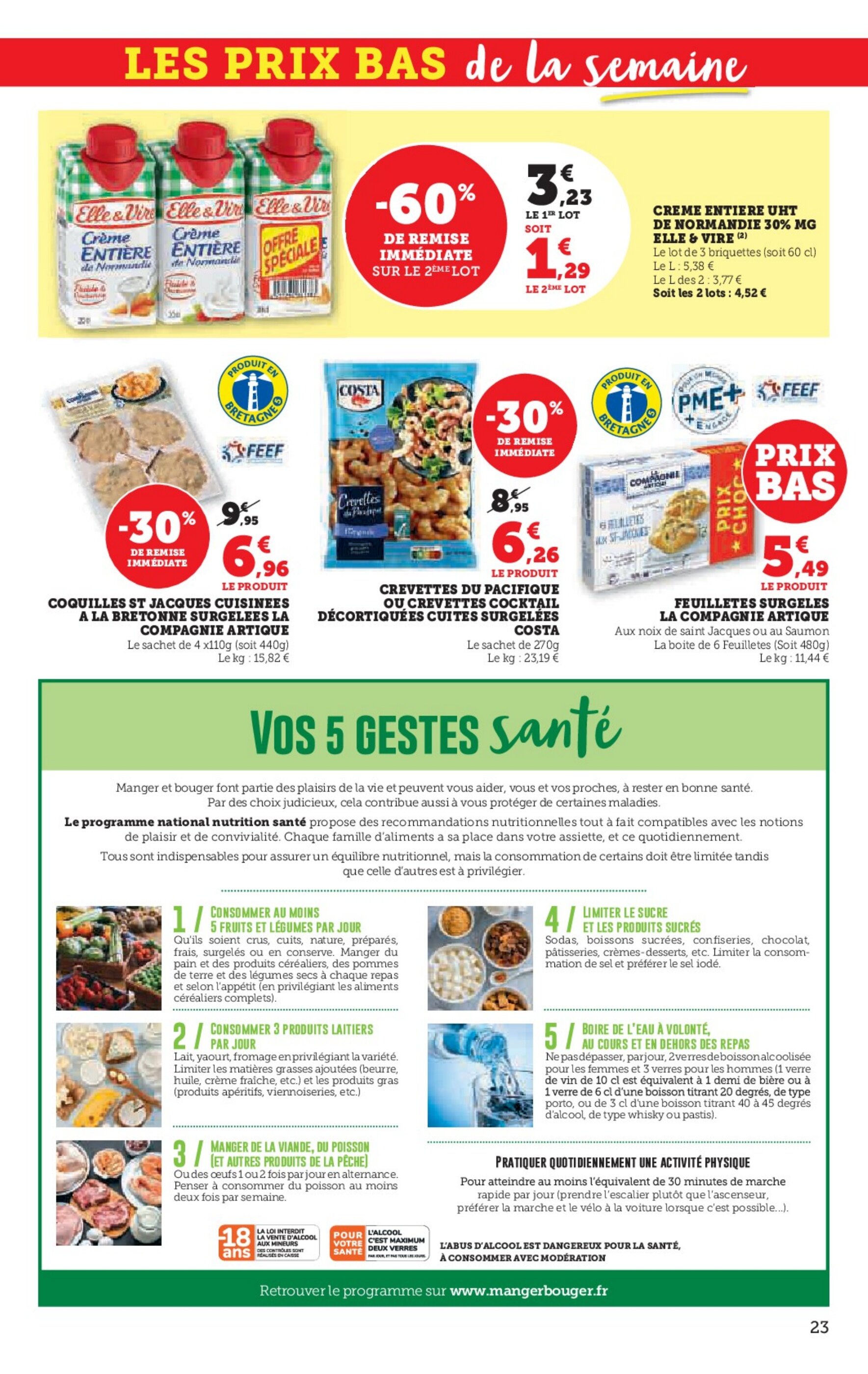Catalogue Hyper U semaine 16 - 15-04-2025