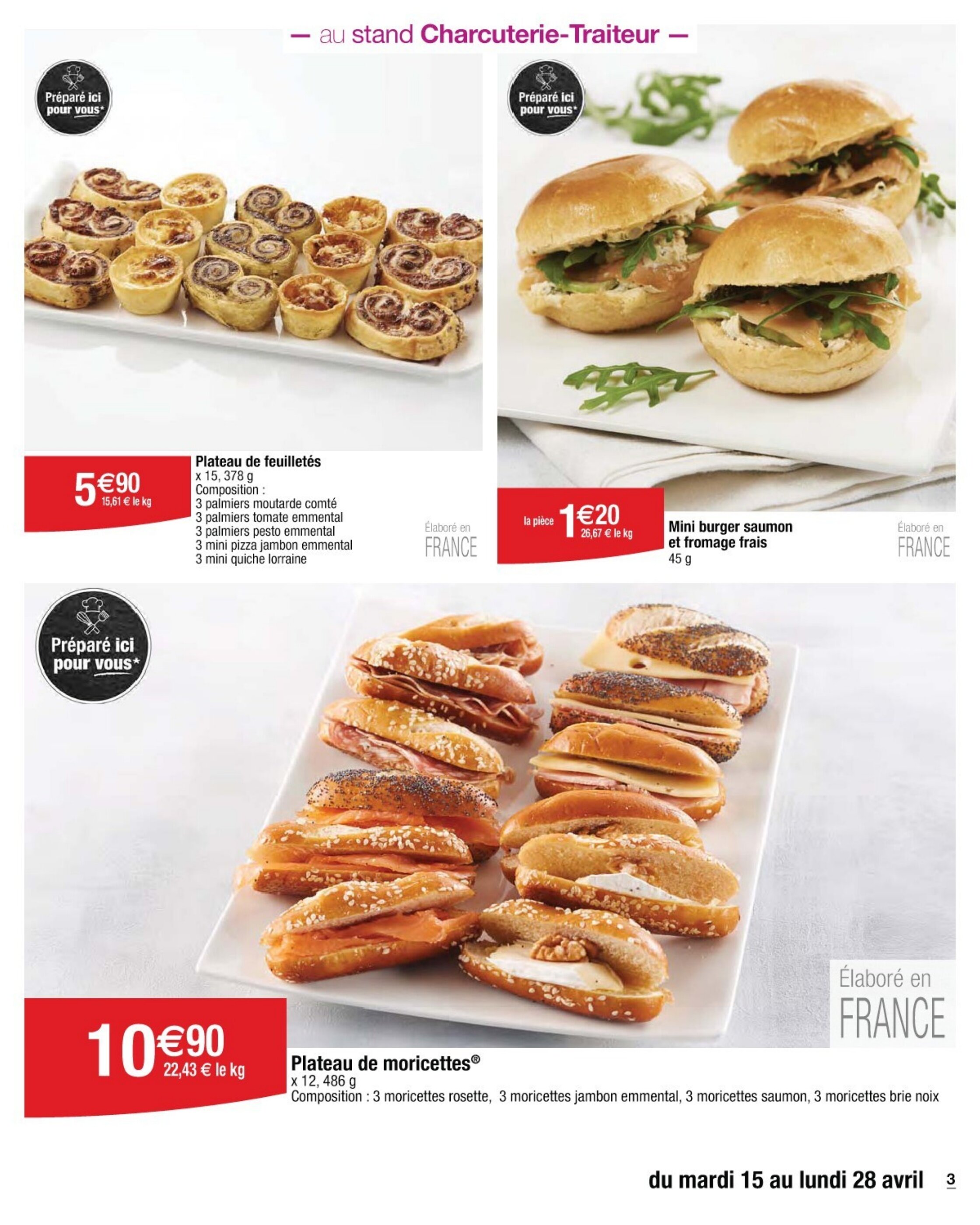 Catalogue Cora | Bon plan - 15-04-2025