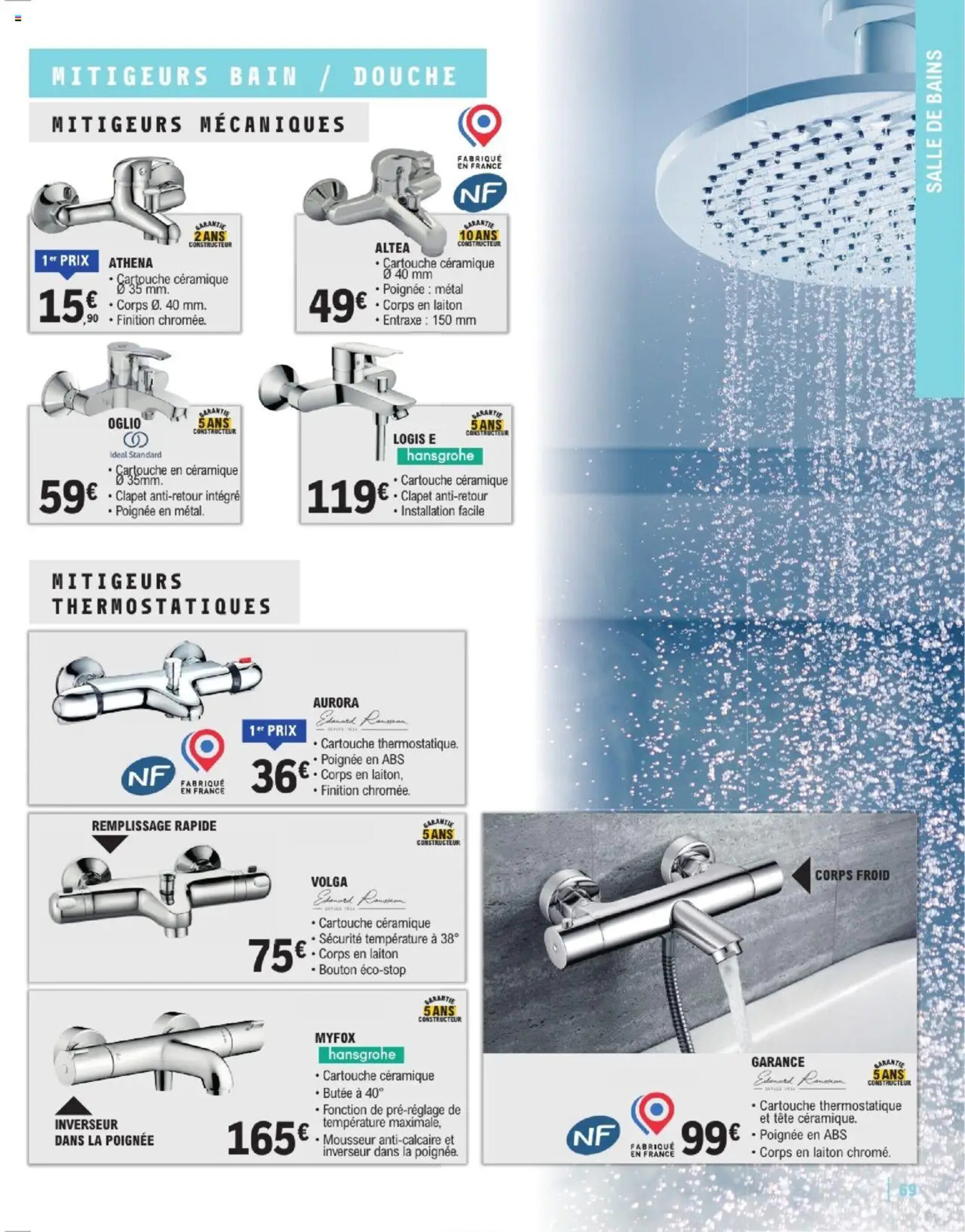 Catalogue E.Leclerc Brico - 07-01-2025