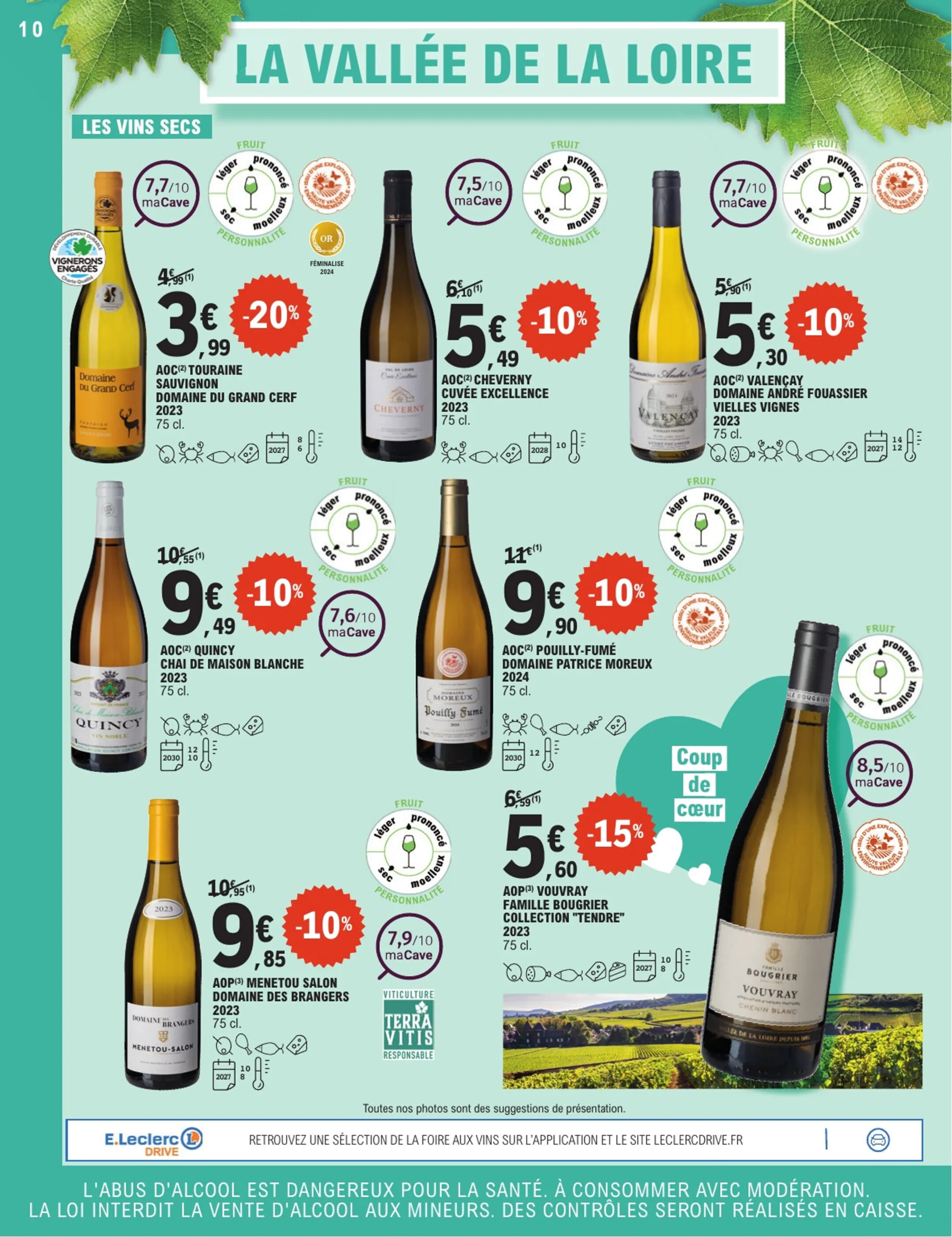 Catalogue E.Leclerc | FOIRE AUX VINS - 08-04-2025
