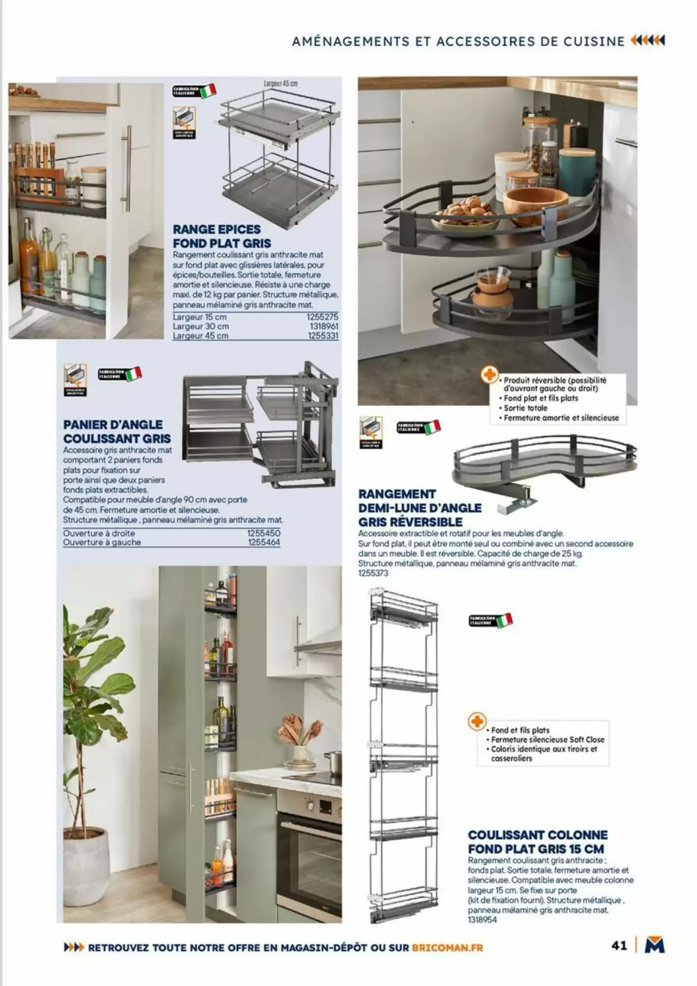 Catalogue Bricoman - 12-05-2025 ( de 12-05-2025 au 31-05-2025)