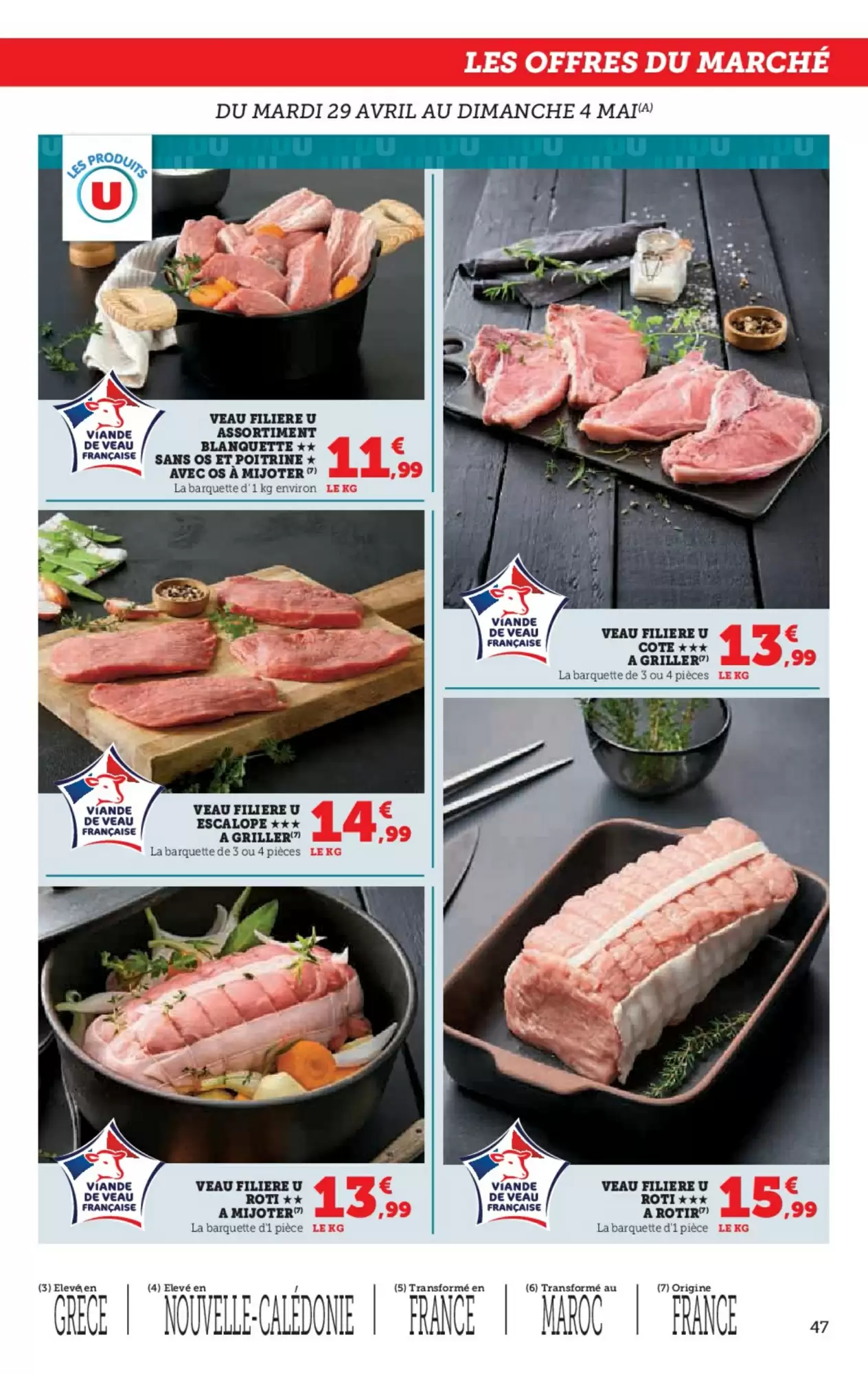 Catalogue Hyper U - 29-04-2025