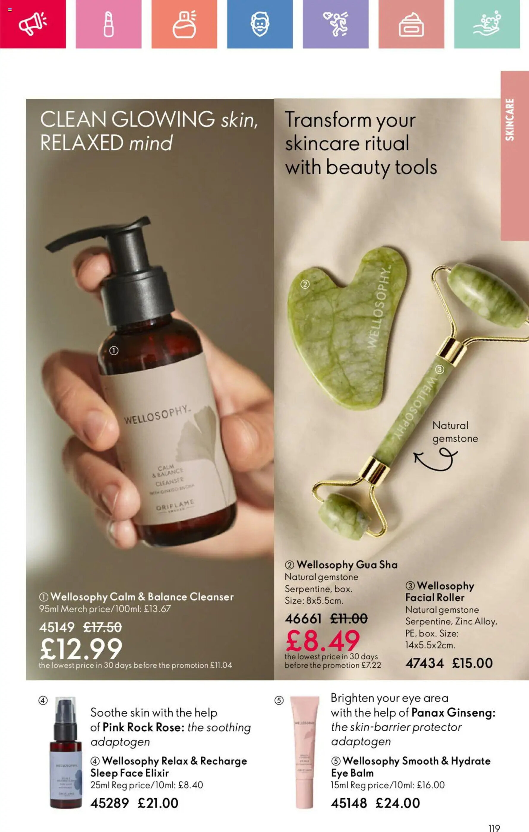Currys PC World leaflet - 13-02-2025