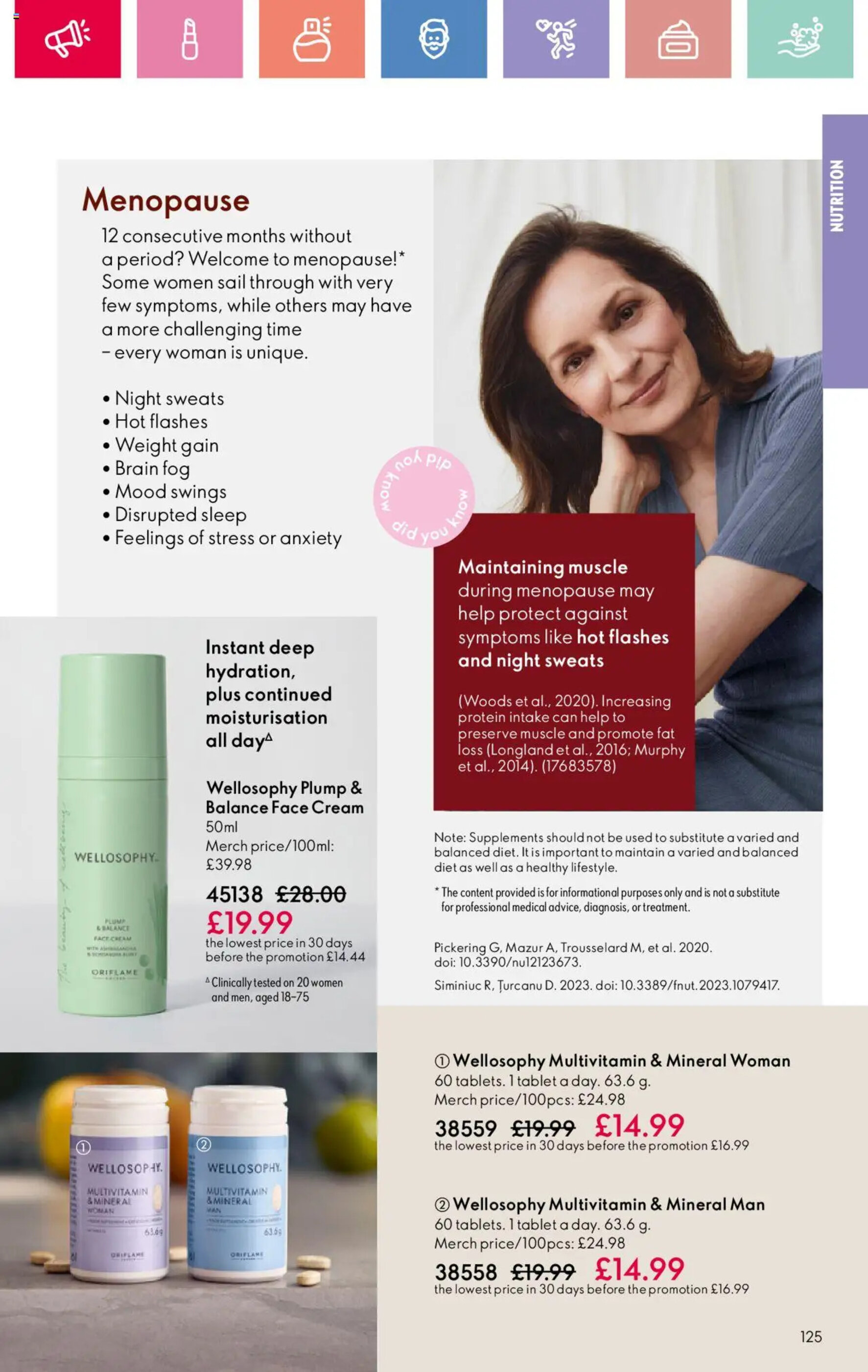 Currys PC World leaflet - 13-02-2025