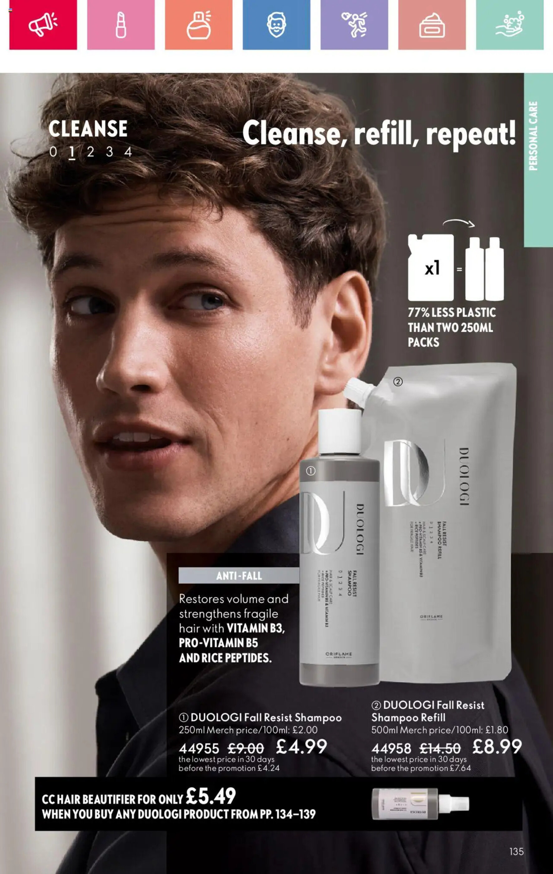 Currys PC World leaflet - 13-02-2025