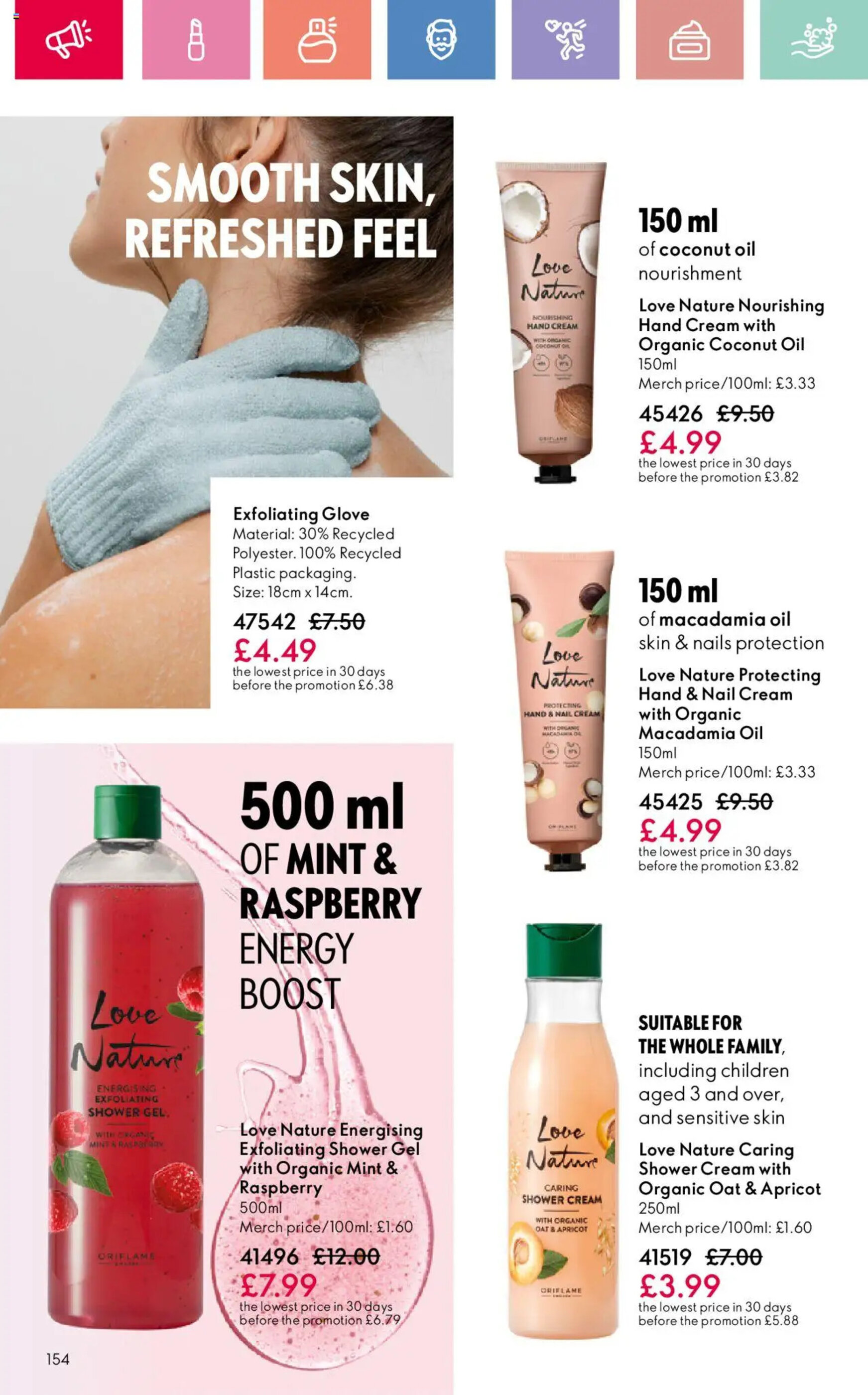 Currys PC World leaflet - 13-02-2025