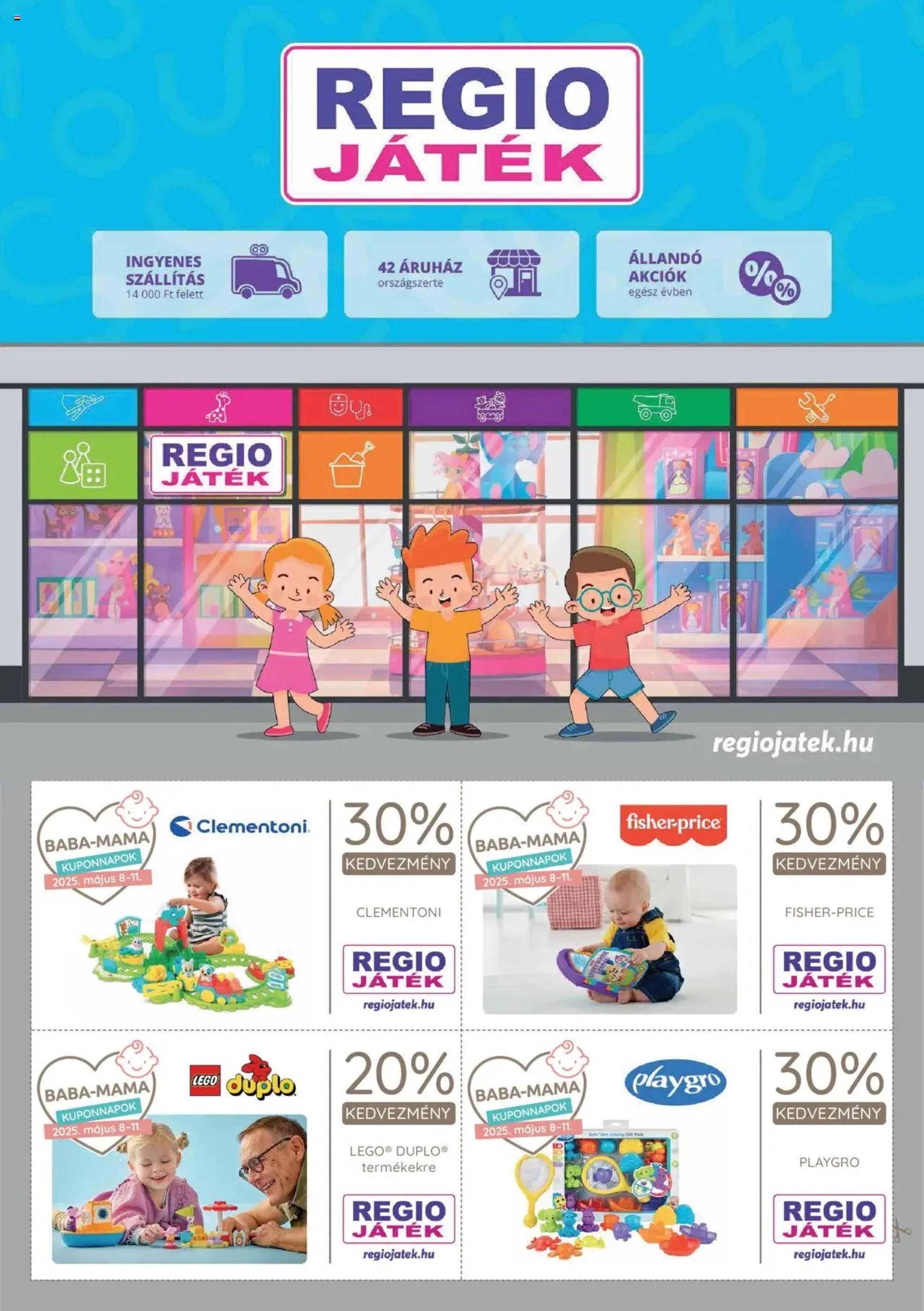 Rossmann akciós újság hét 19 - 05-05-2025 ( érvényes 05-05-2025-tól 11-05-2025-ig)