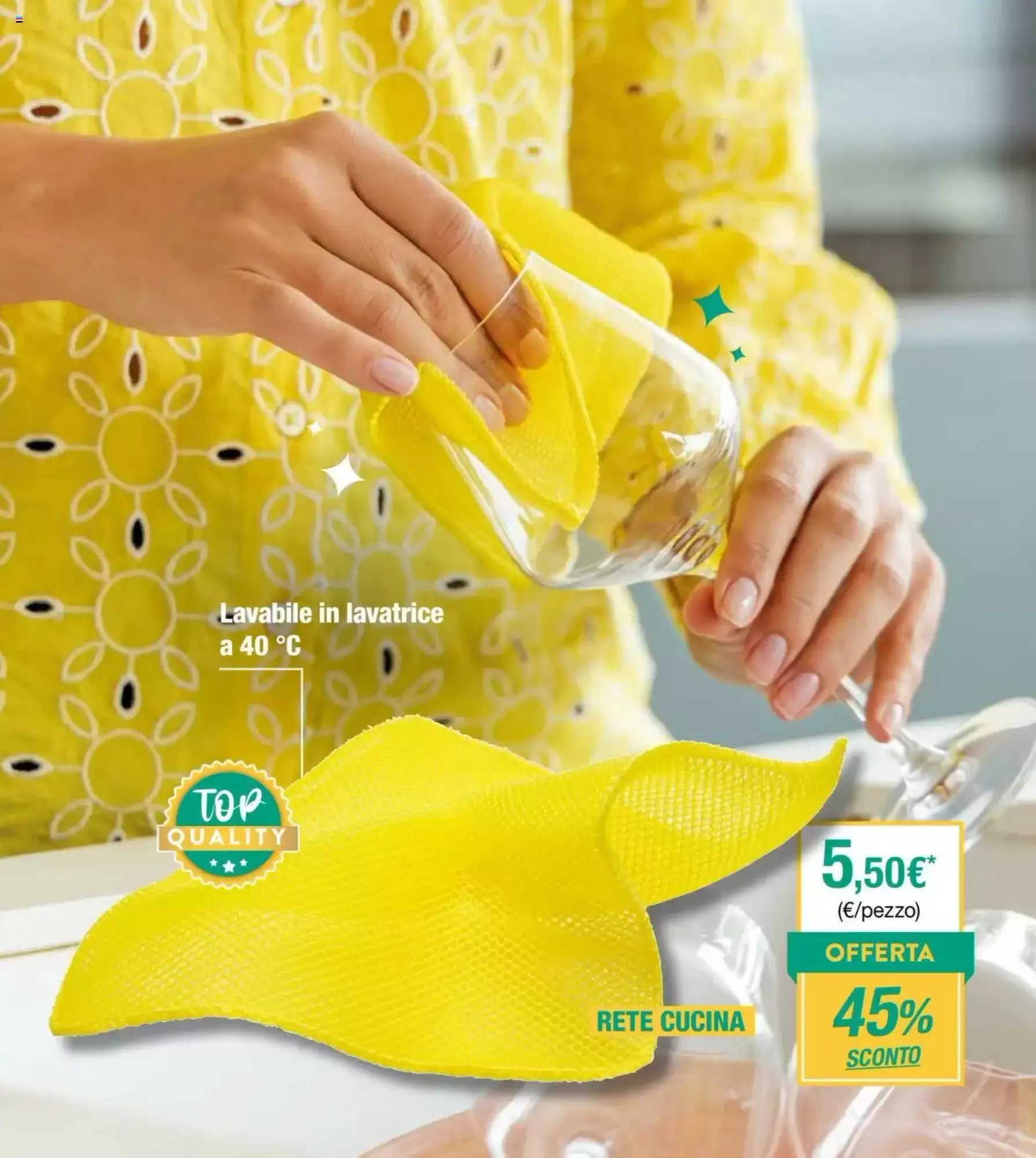 Volantino Stanhome - 13-05-2025 ( dal 13-05-2025 fino al 30-05-2025)