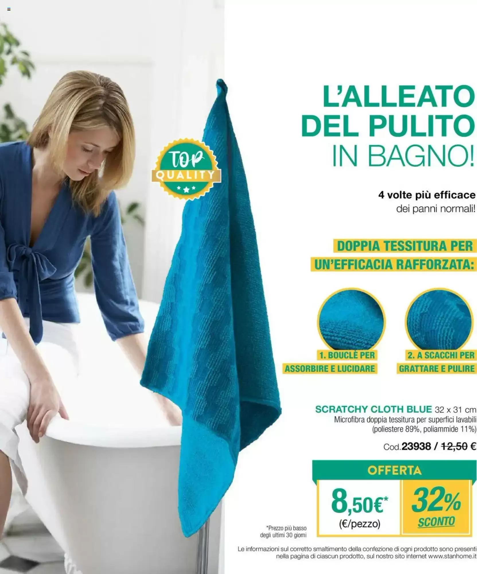 Volantino Stanhome - 13-05-2025 ( dal 13-05-2025 fino al 30-05-2025)