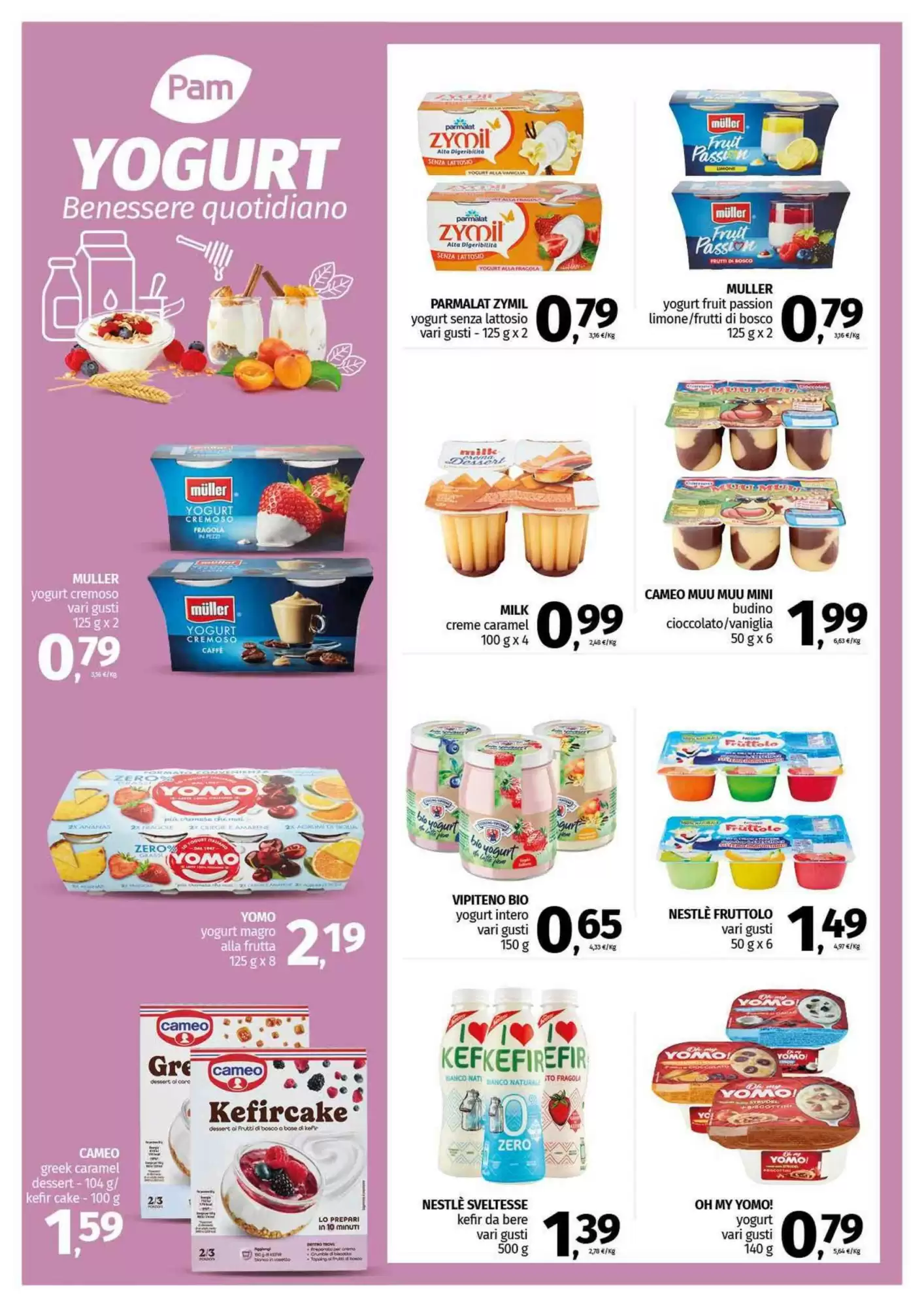 Volantino Pam | supermercato - 08-05-2025 ( dal 08-05-2025 fino al 16-05-2025)