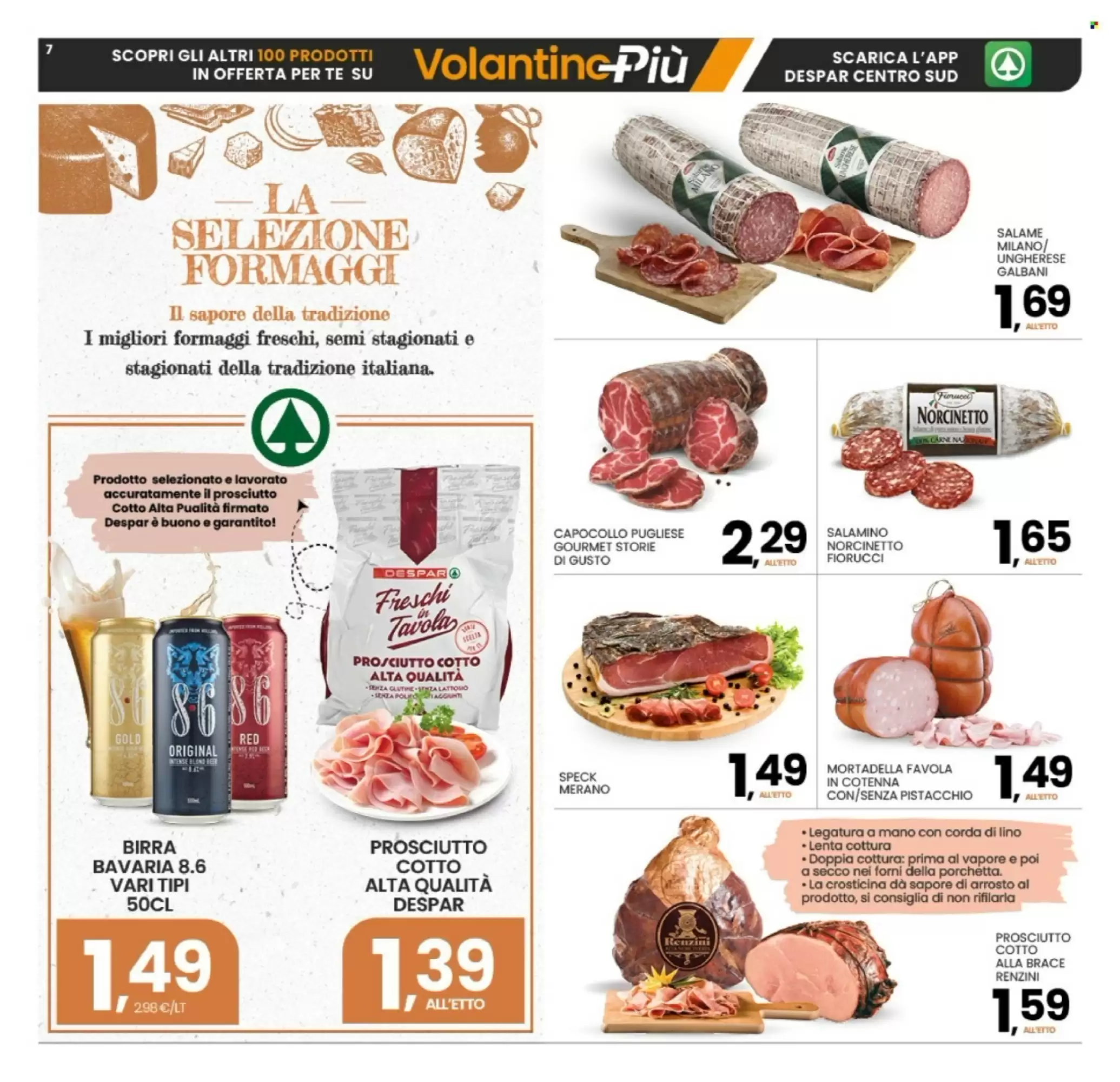 Volantino Interspar - 29-05-2025 ( dal 29-05-2025 fino al 08-06-2025)