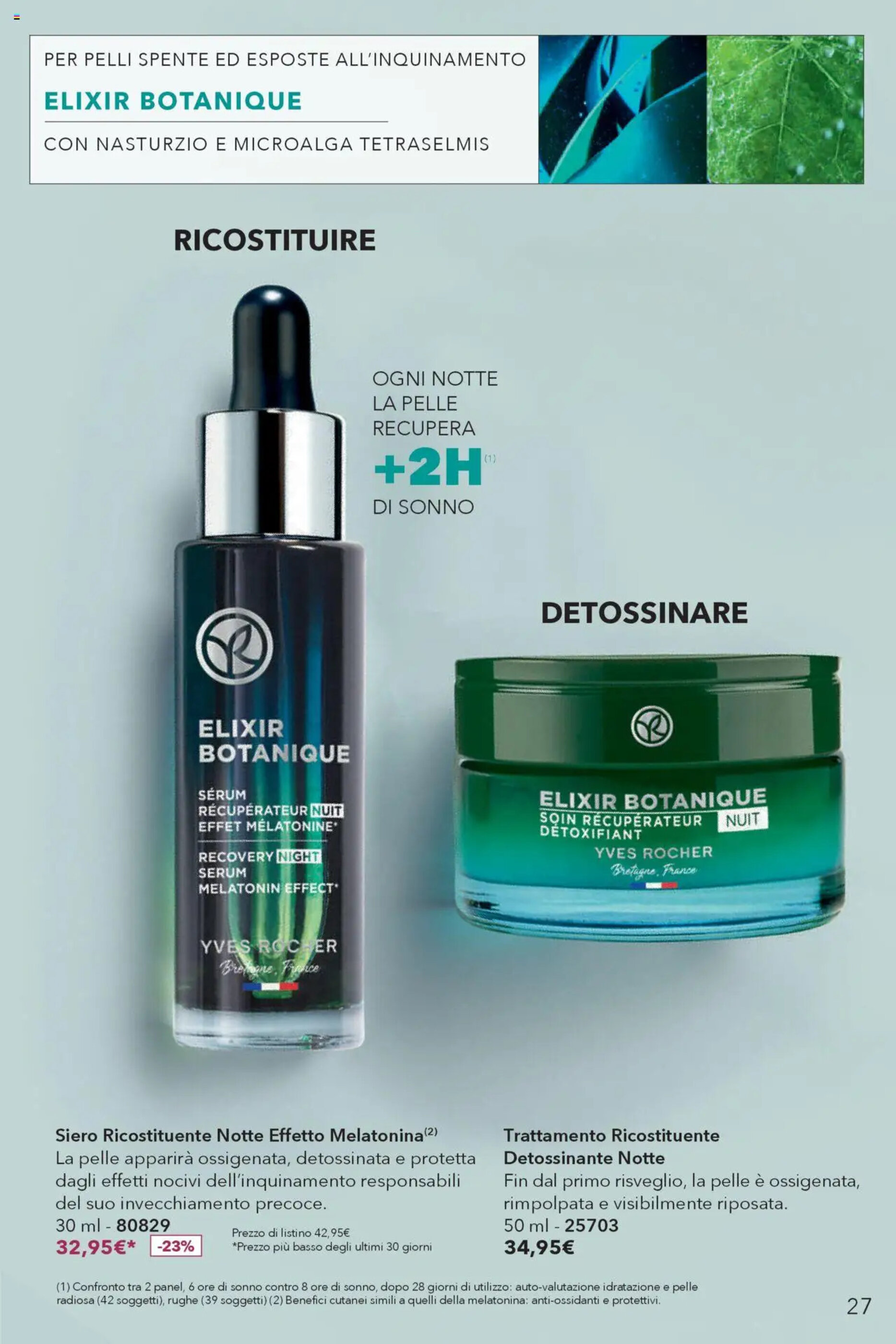 Volantino Yves Rocher - 16-04-2025