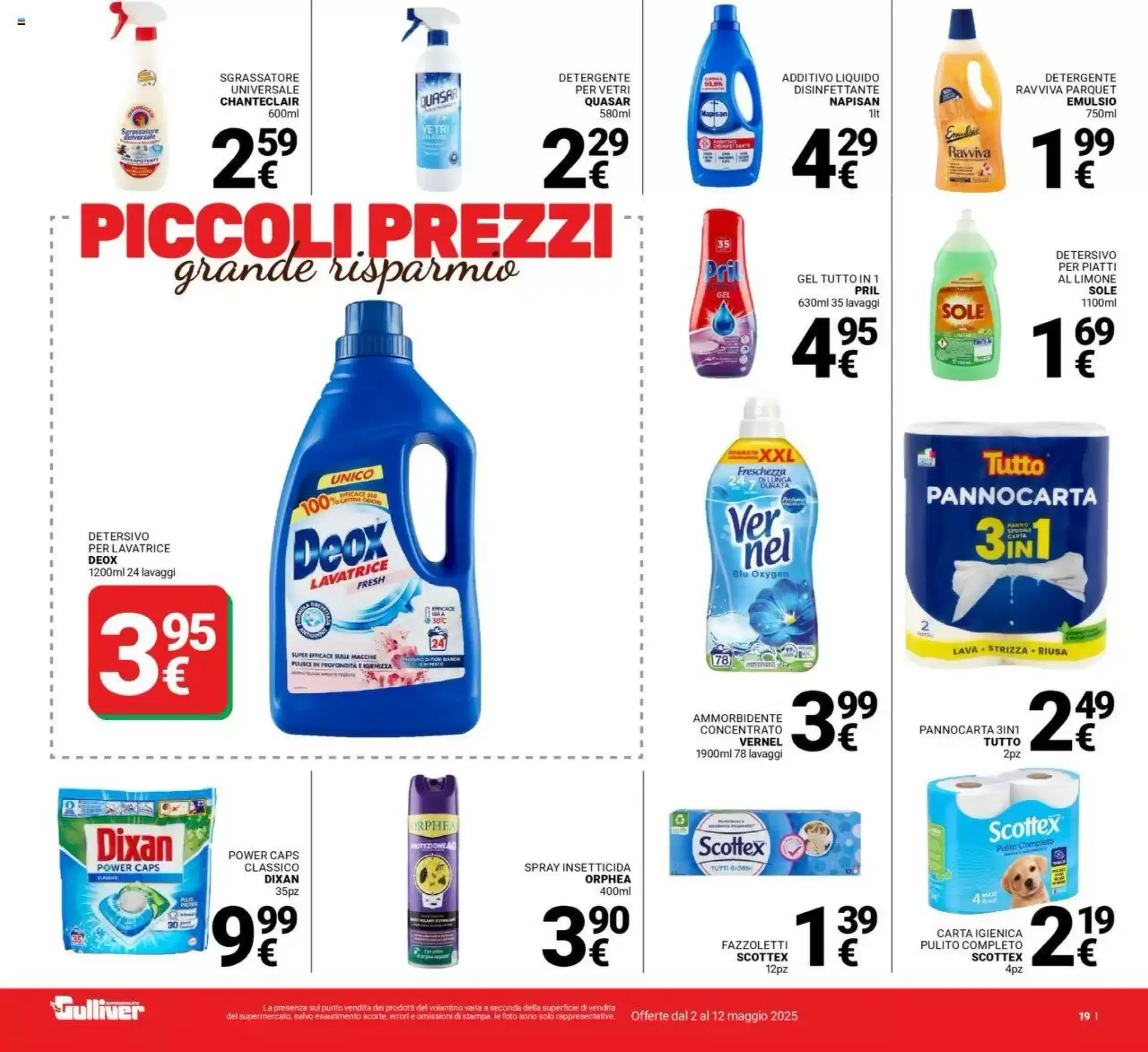 Volantino Supermercati Gulliver - 02-05-2025 ( dal 02-05-2025 fino al 12-05-2025)