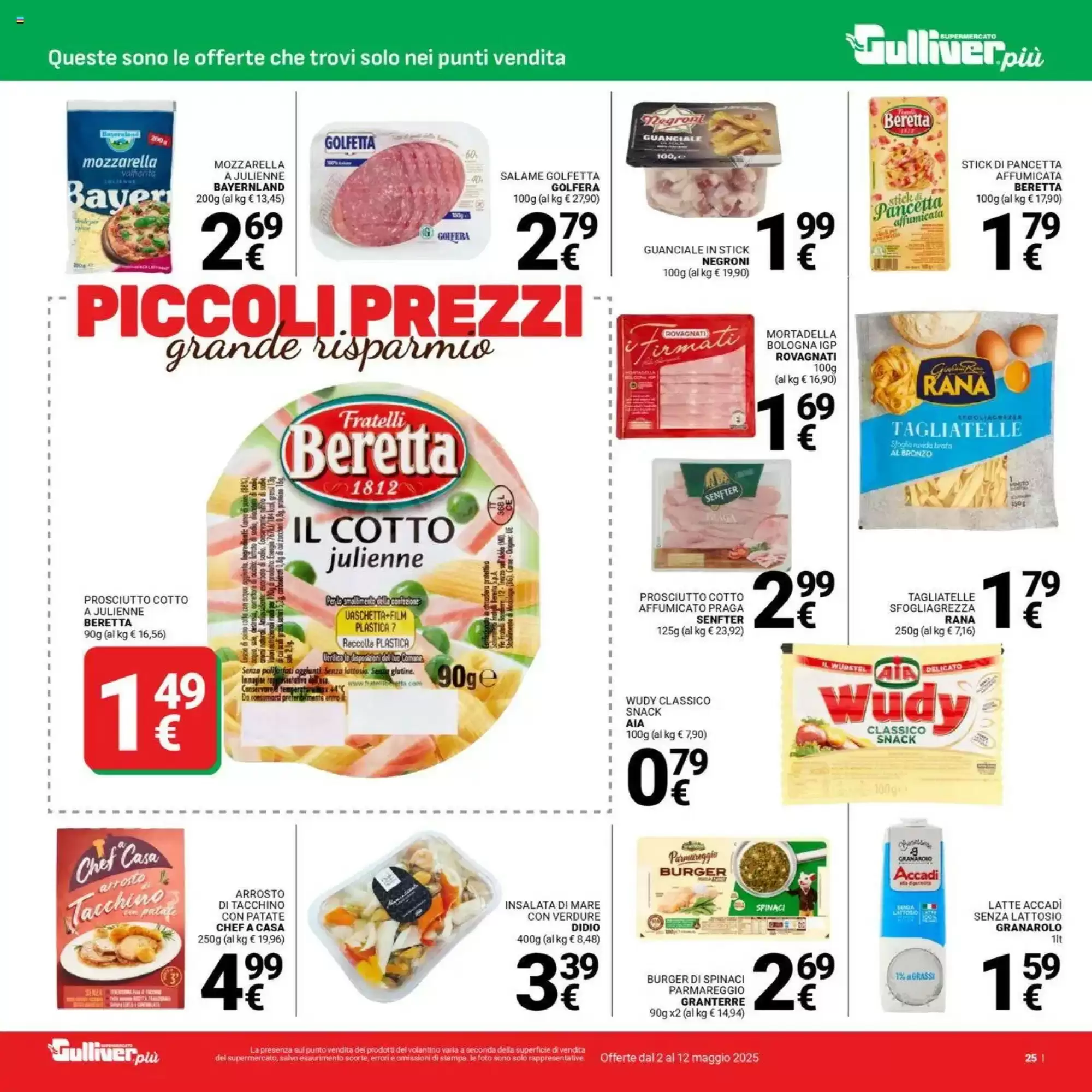 Volantino Supermercati Gulliver - 02-05-2025 ( dal 02-05-2025 fino al 12-05-2025)