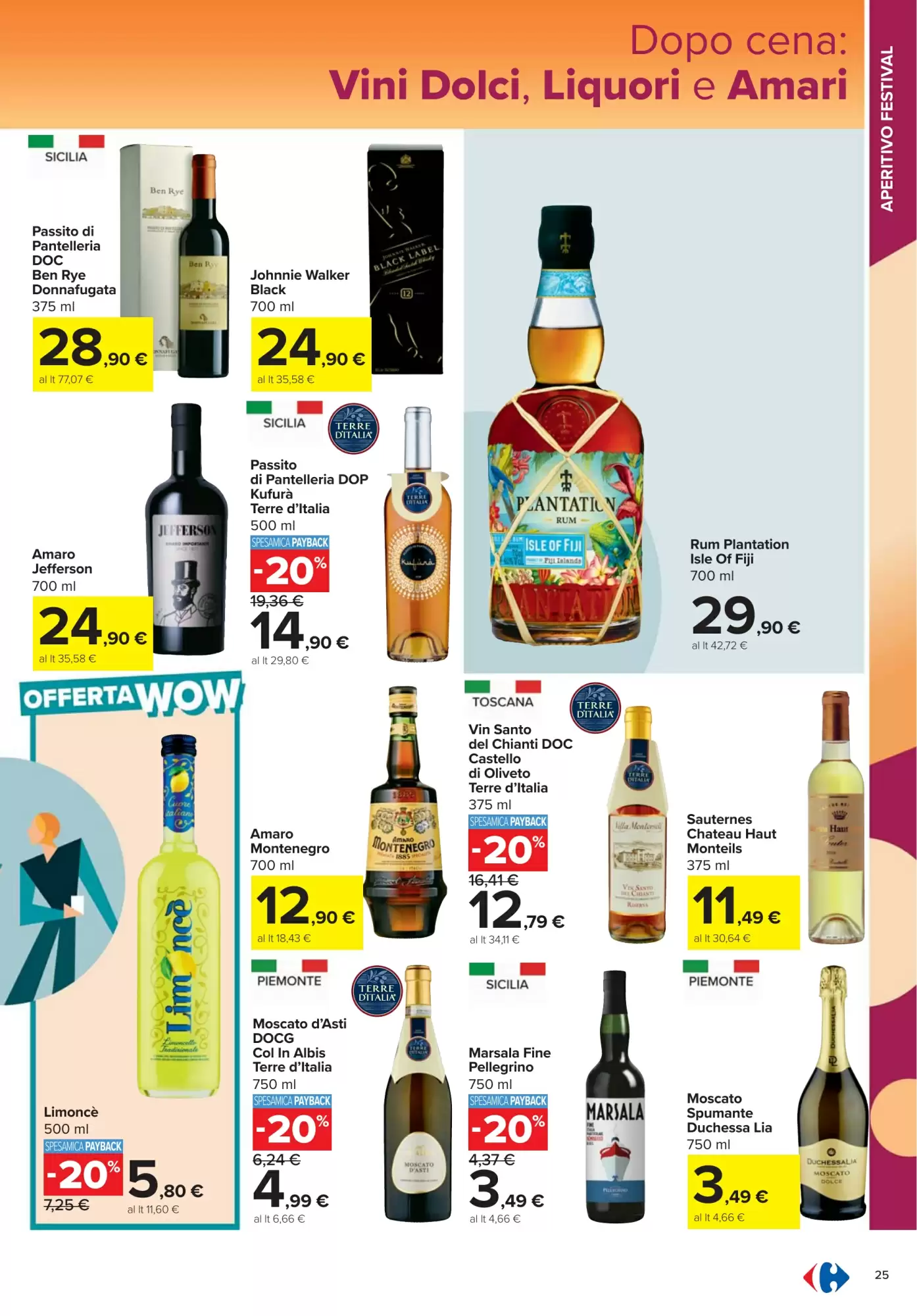 Volantino Carrefour | Catalogo vini - 12-05-2025 ( dal 12-05-2025 fino al 03-06-2025)