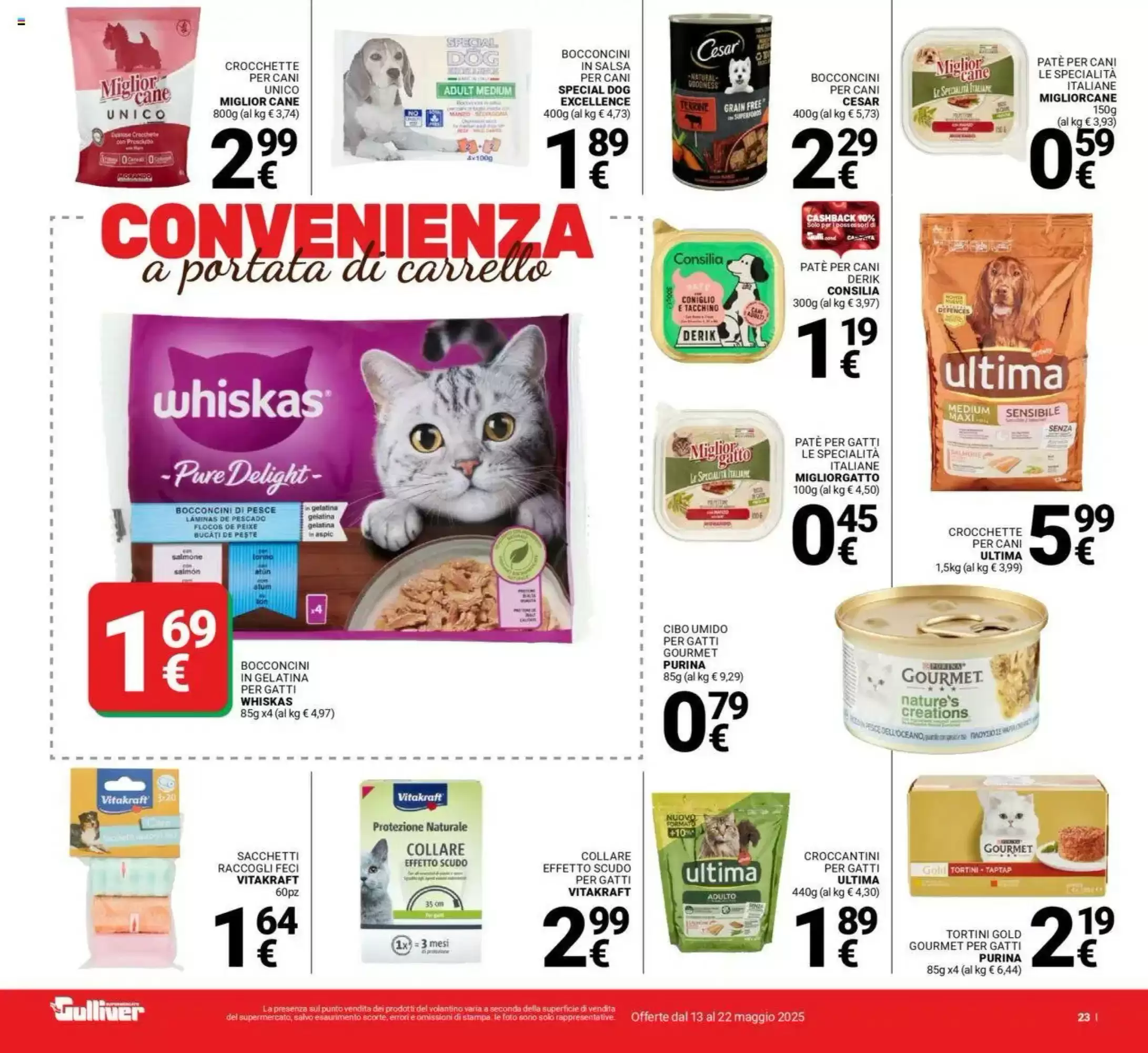 Volantino Supermercati Gulliver - 13-05-2025 ( dal 13-05-2025 fino al 22-05-2025)
