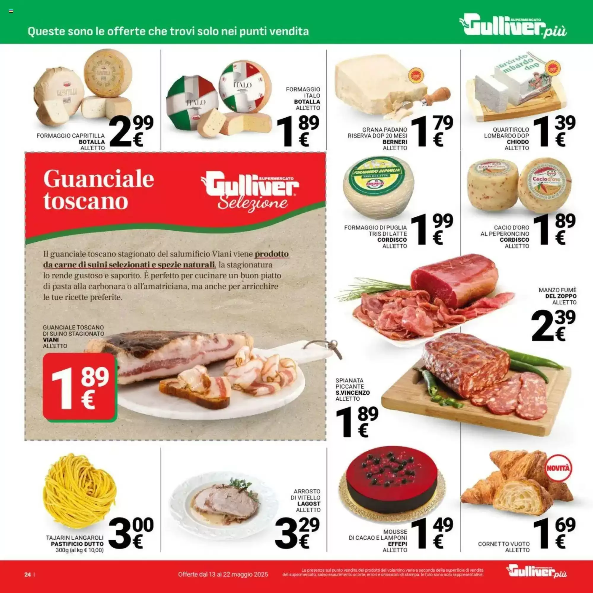 Volantino Supermercati Gulliver - 13-05-2025 ( dal 13-05-2025 fino al 22-05-2025)
