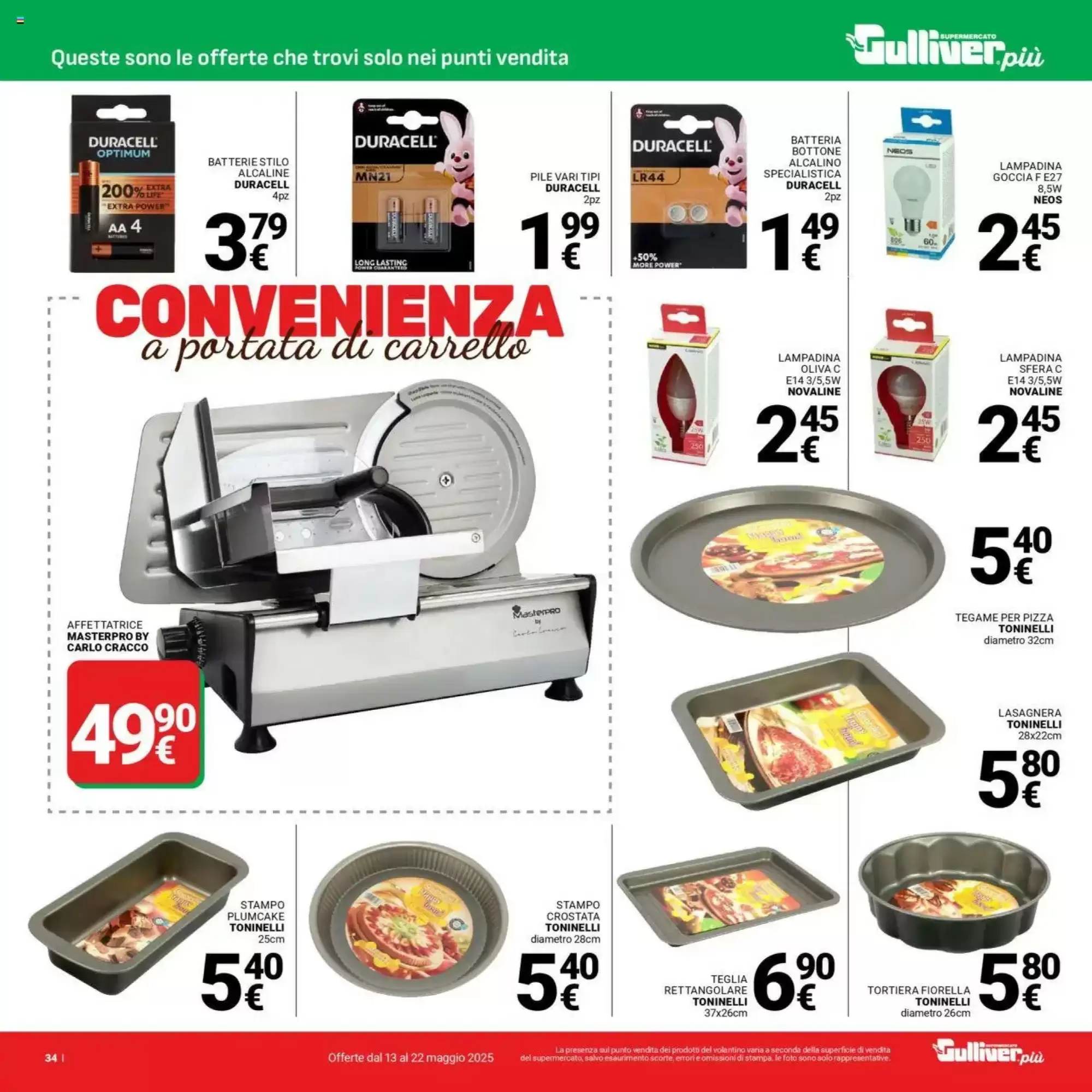 Volantino Supermercati Gulliver - 13-05-2025 ( dal 13-05-2025 fino al 22-05-2025)