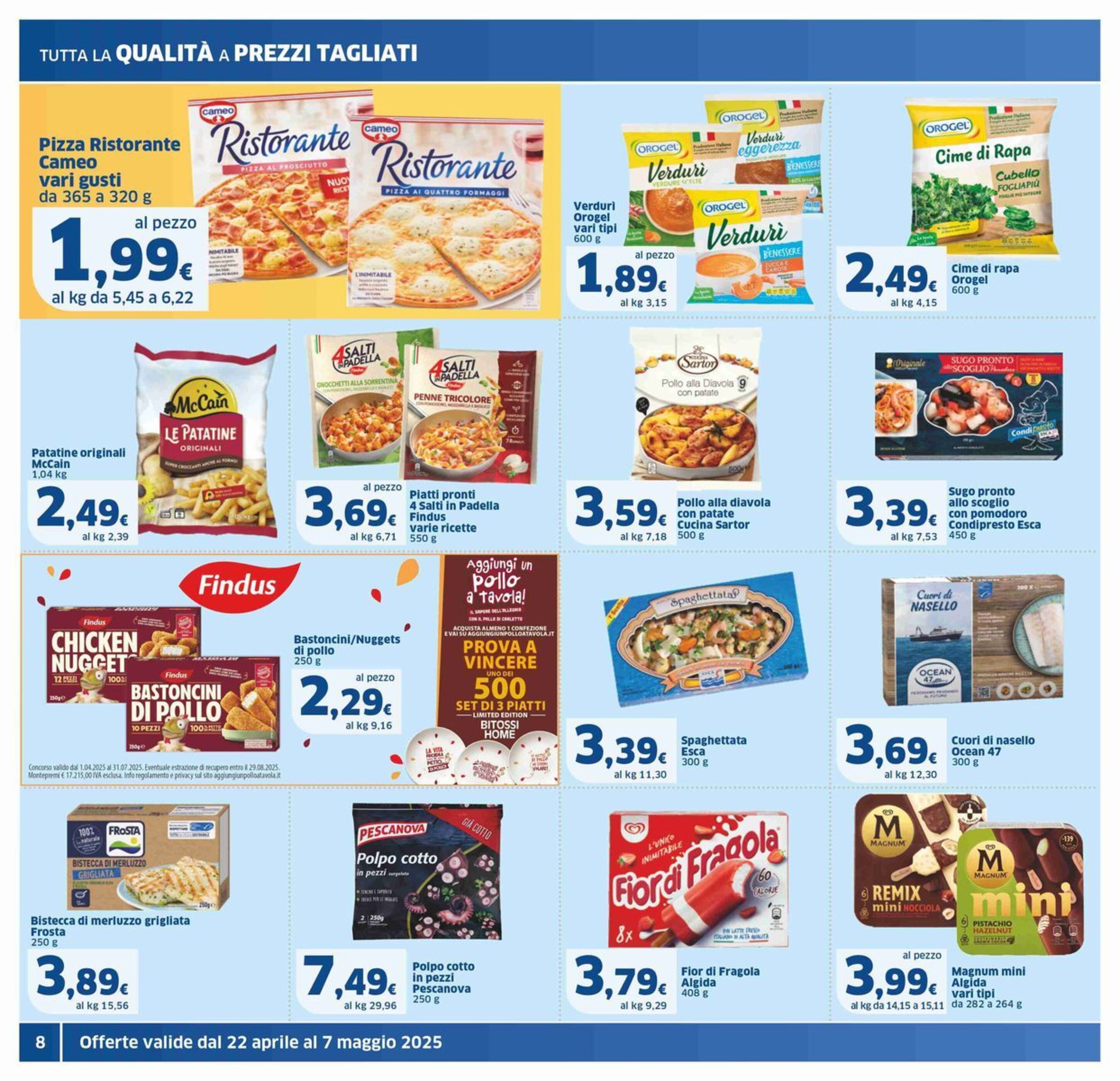 Volantino Sigma Superstore - 22-04-2025