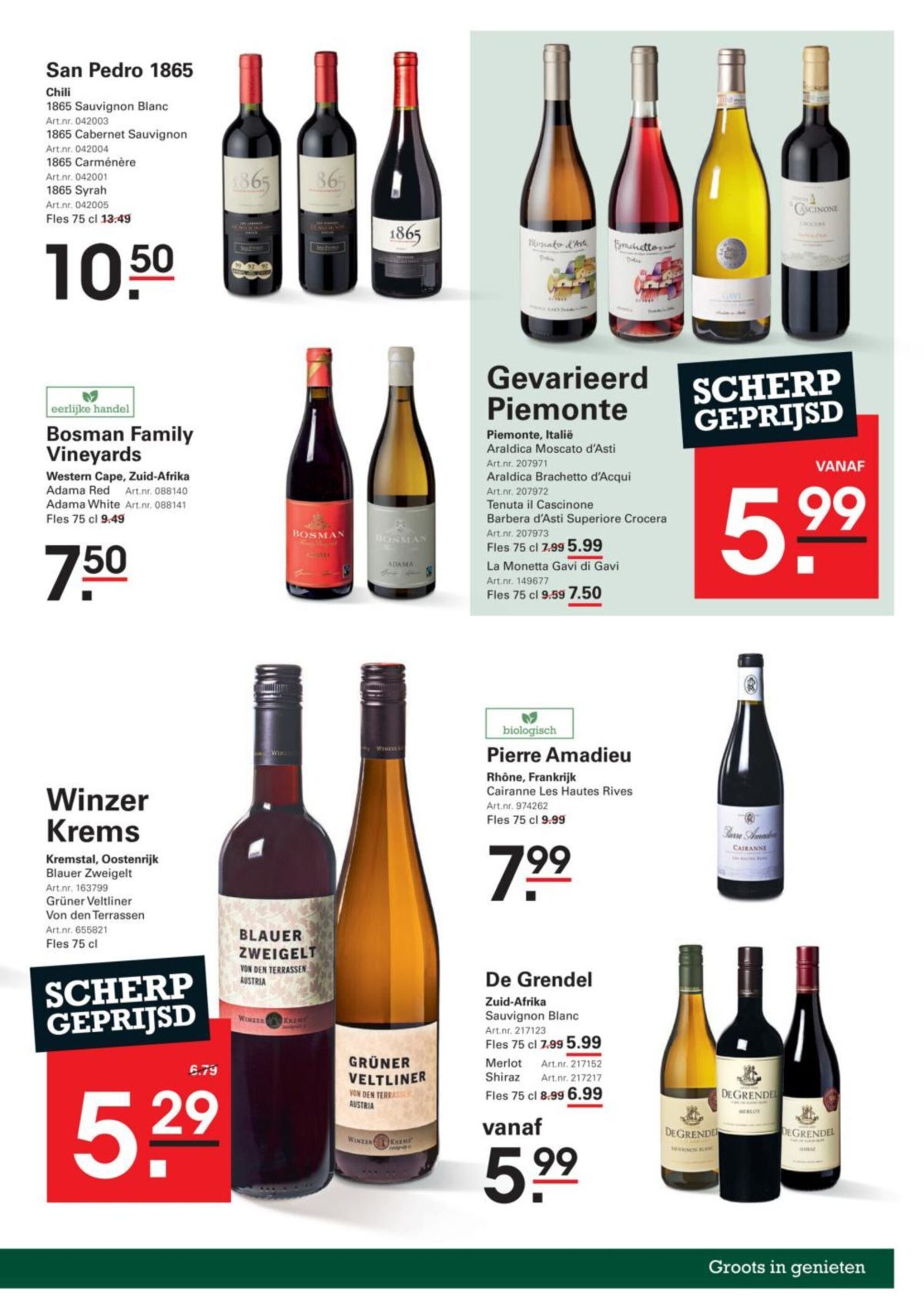 Sligro folder | Wijn - 13-02-2025