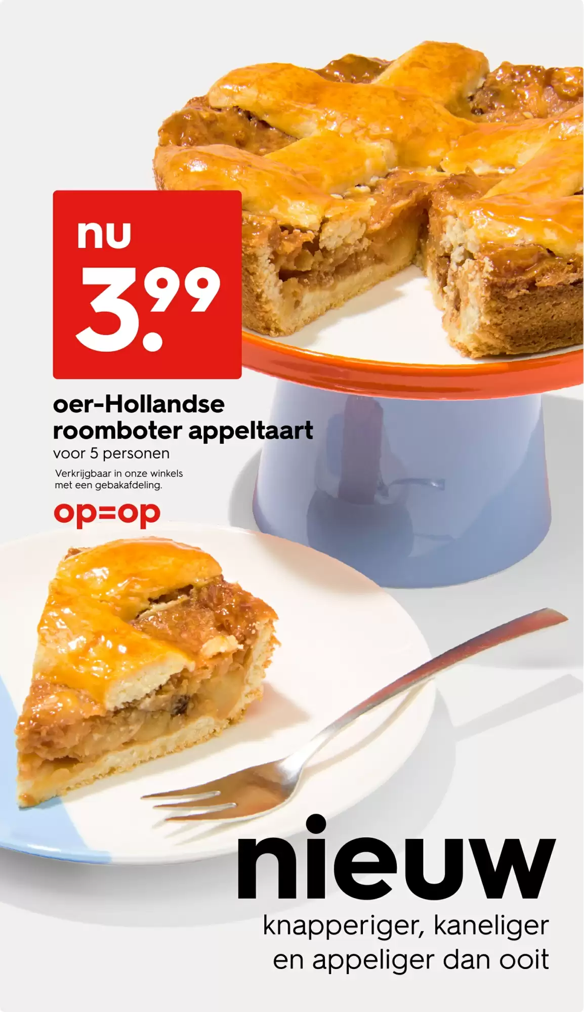 HEMA folder - 19-05-2025 ( is geldig van 19-05-2025 tot en met 01-06-2025)