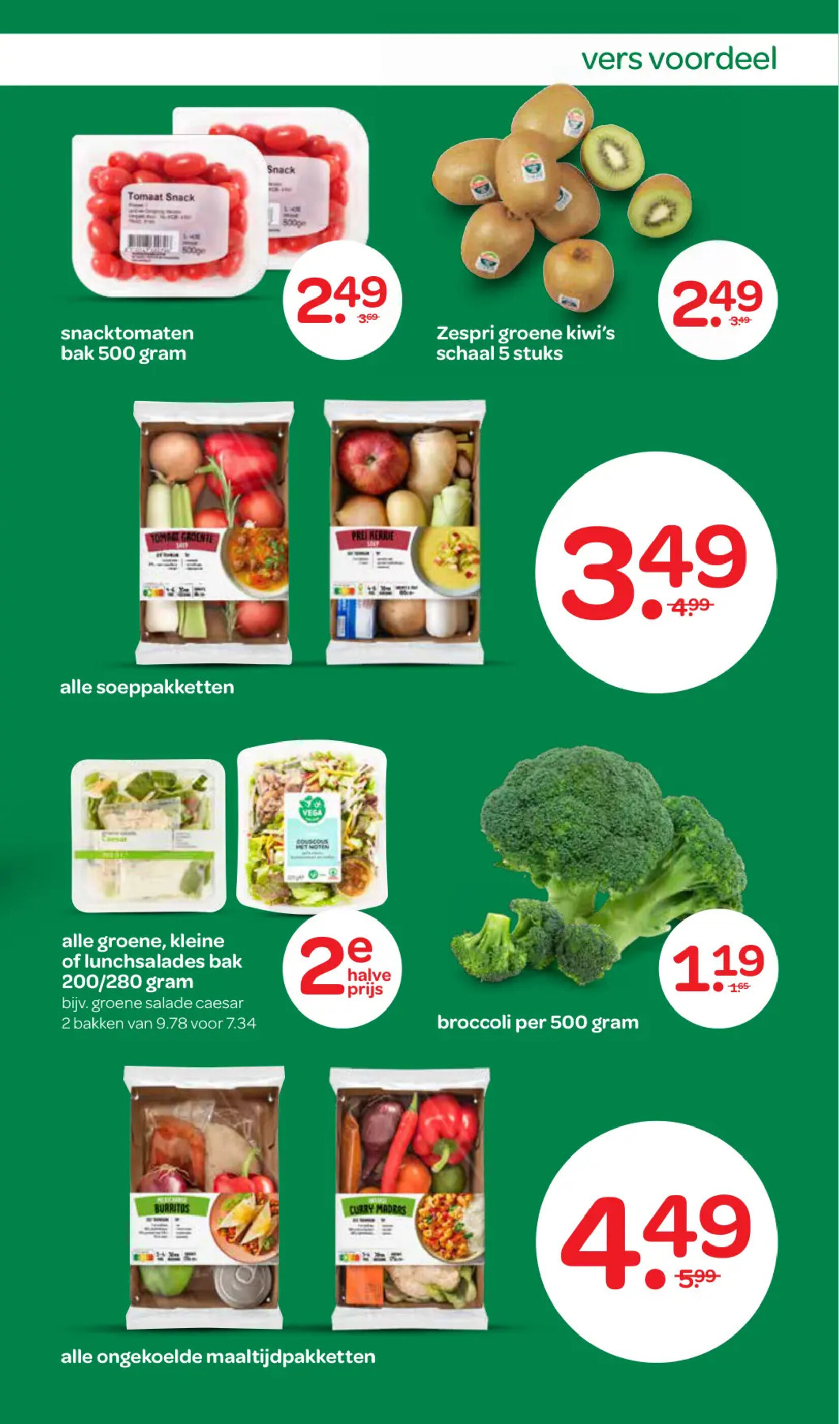 Spar folder - 27-03-2025