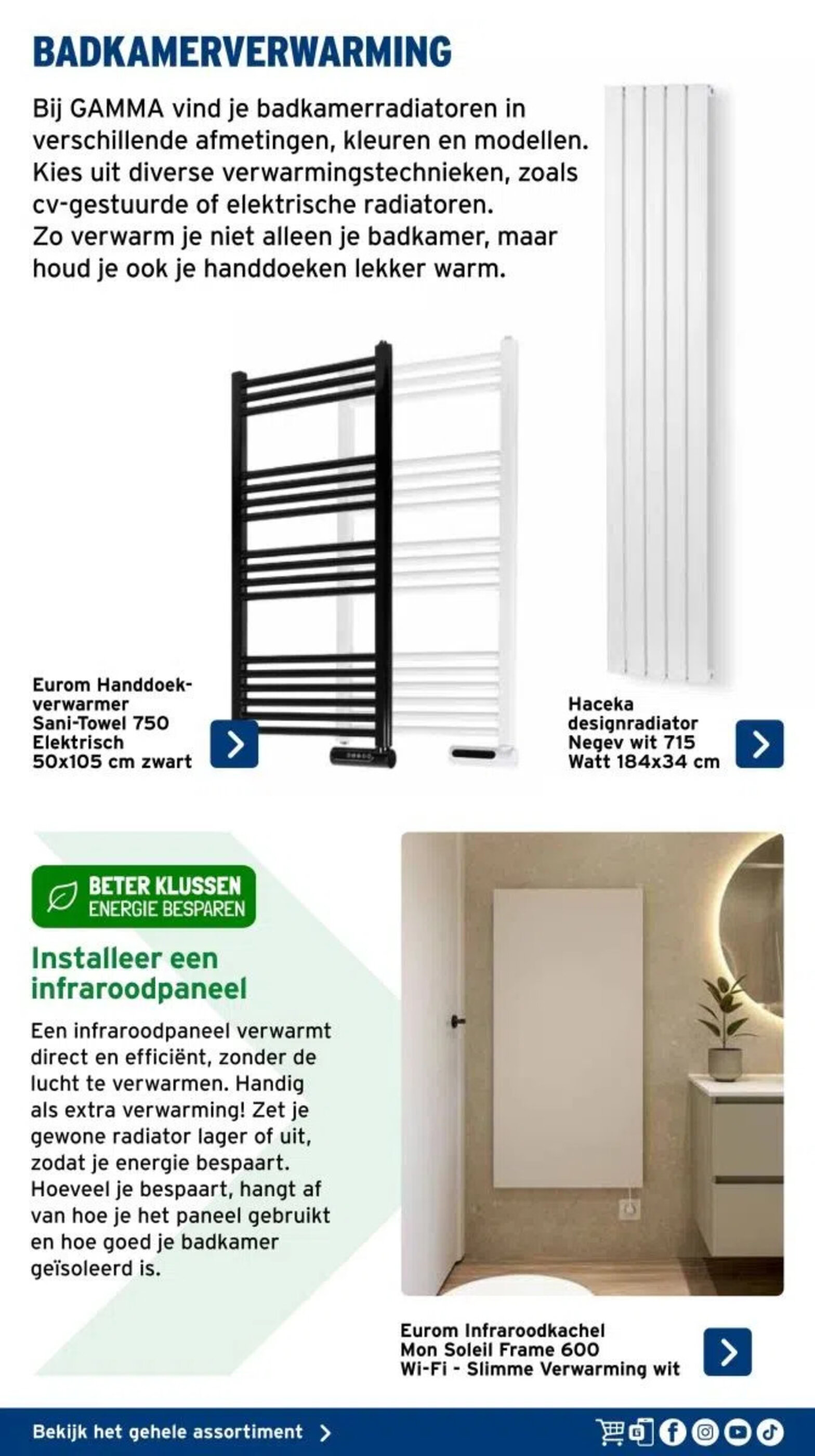 GAMMA folder - 15-04-2025 ( is geldig van 15-04-2025 tot en met 31-12-2025)