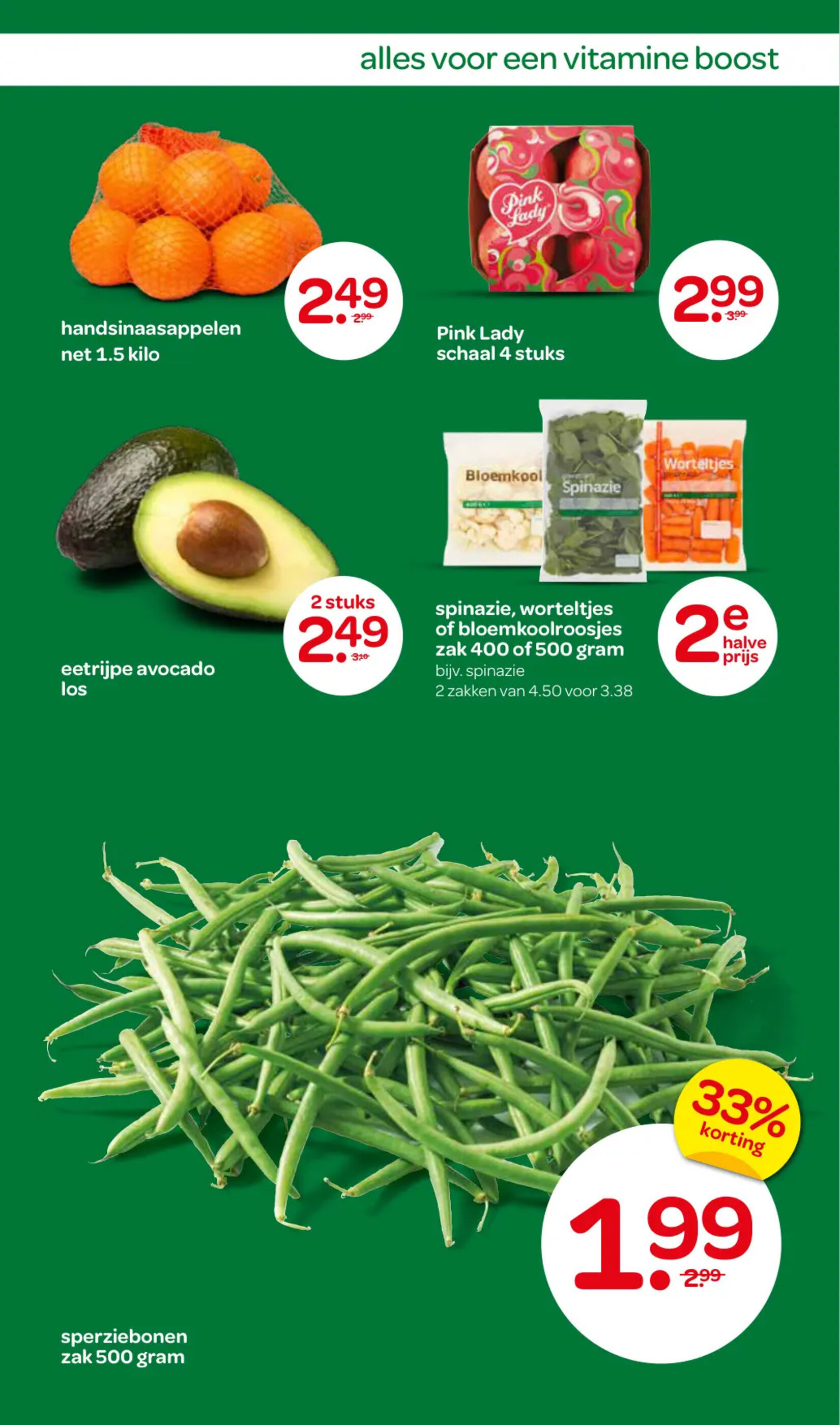 Spar folder - 13-03-2025