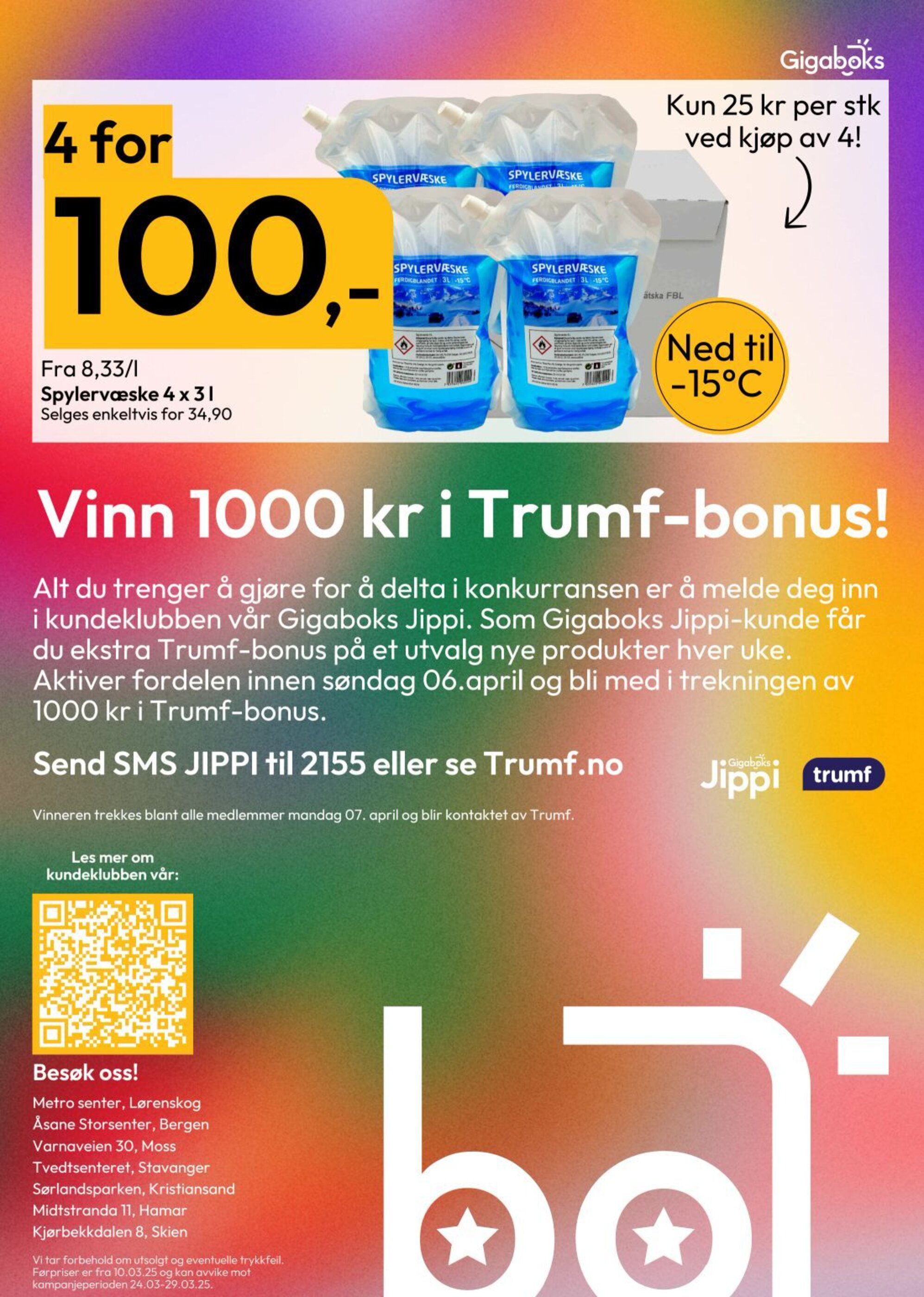 Gigaboks Kundeavis uke 13 - 24-03-2025